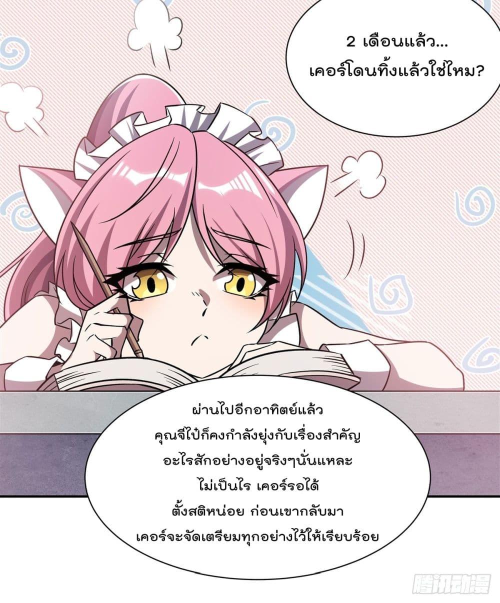 Manga-lc-com อ่านมังงะ อ่านการ์ตูน ออนไลน์ ฟรี TheStrongestK ตอนที่ 1 2 3 4 5 6 7 8 9 10 11 12 13 14 ฟรี ไม่มีโฆษณา Manga-lc - อ่าน มังงะ อ่าน การ์ตูน ออนไลน์ อ่านมังงะ ฟรี
