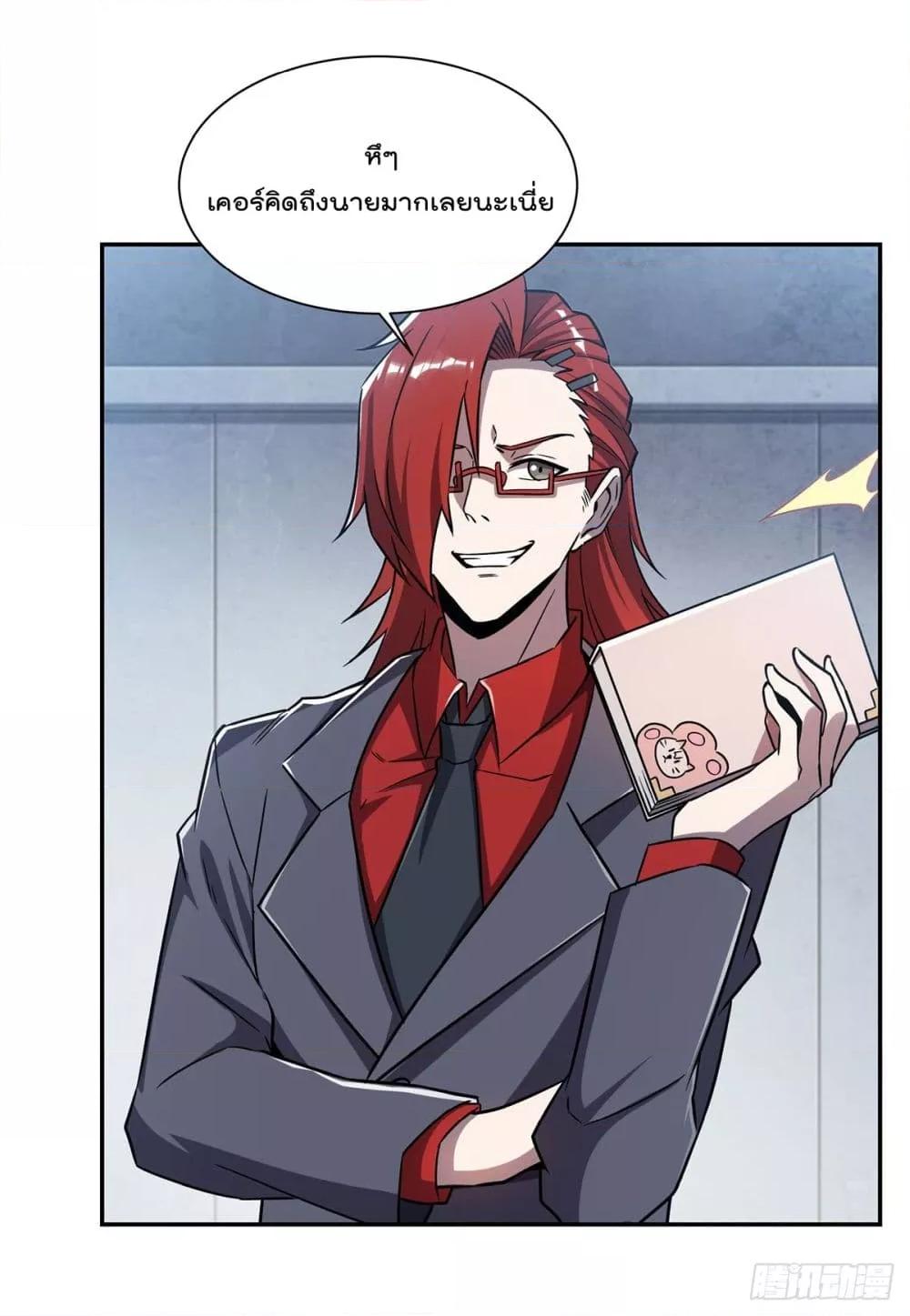 Manga-lc-com อ่านมังงะ อ่านการ์ตูน ออนไลน์ ฟรี TheStrongestK ตอนที่ 1 2 3 4 5 6 7 8 9 10 11 12 13 14 ฟรี ไม่มีโฆษณา Manga-lc - อ่าน มังงะ อ่าน การ์ตูน ออนไลน์ อ่านมังงะ ฟรี