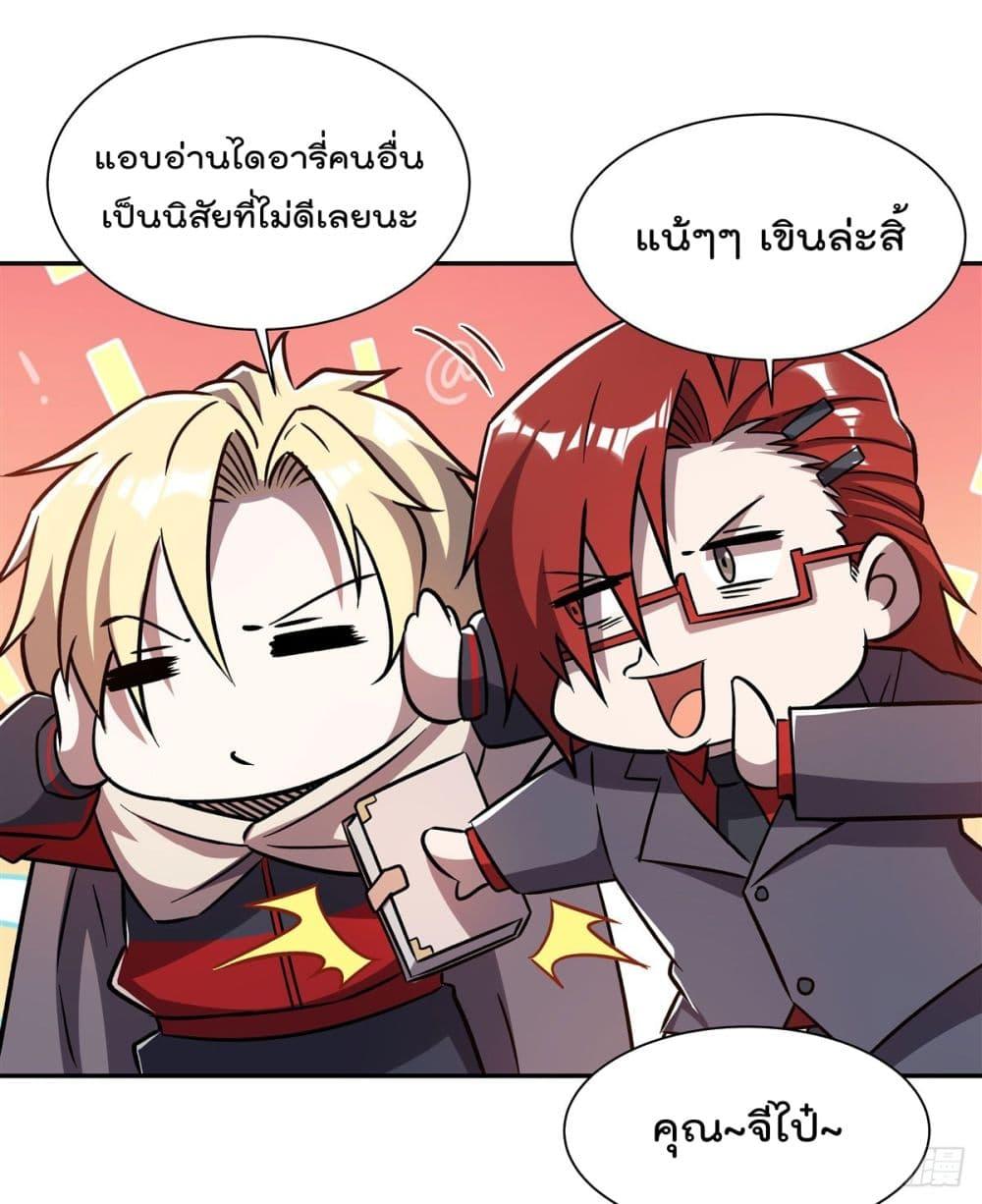 Manga-lc-com อ่านมังงะ อ่านการ์ตูน ออนไลน์ ฟรี TheStrongestK ตอนที่ 1 2 3 4 5 6 7 8 9 10 11 12 13 14 ฟรี ไม่มีโฆษณา Manga-lc - อ่าน มังงะ อ่าน การ์ตูน ออนไลน์ อ่านมังงะ ฟรี