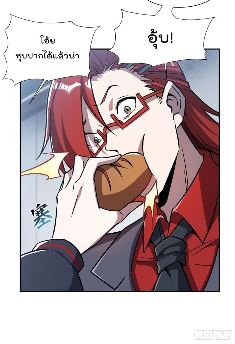 Manga-lc-com อ่านมังงะ อ่านการ์ตูน ออนไลน์ ฟรี TheStrongestK ตอนที่ 1 2 3 4 5 6 7 8 9 10 11 12 13 14 ฟรี ไม่มีโฆษณา Manga-lc - อ่าน มังงะ อ่าน การ์ตูน ออนไลน์ อ่านมังงะ ฟรี