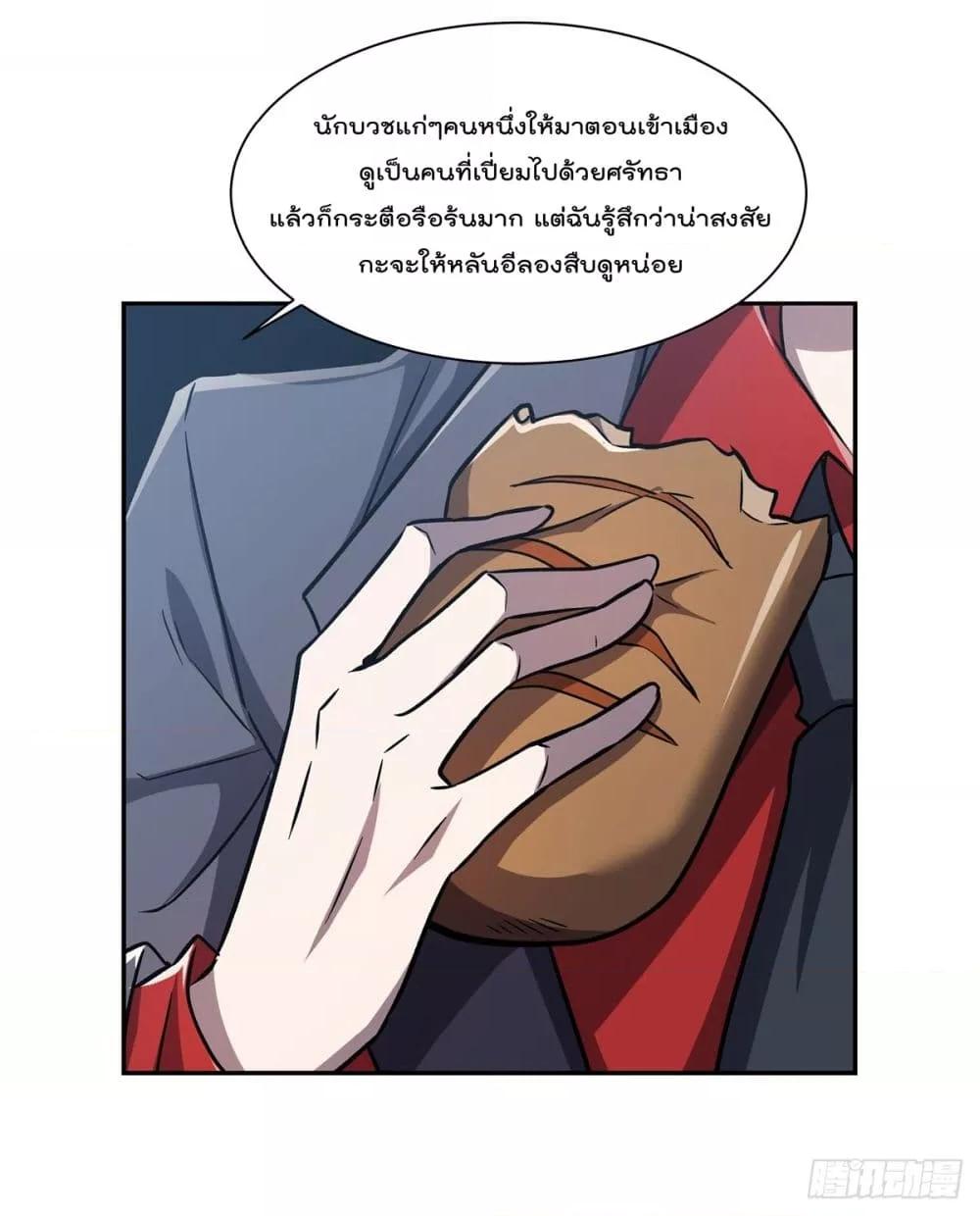 Manga-lc-com อ่านมังงะ อ่านการ์ตูน ออนไลน์ ฟรี TheStrongestK ตอนที่ 1 2 3 4 5 6 7 8 9 10 11 12 13 14 ฟรี ไม่มีโฆษณา Manga-lc - อ่าน มังงะ อ่าน การ์ตูน ออนไลน์ อ่านมังงะ ฟรี