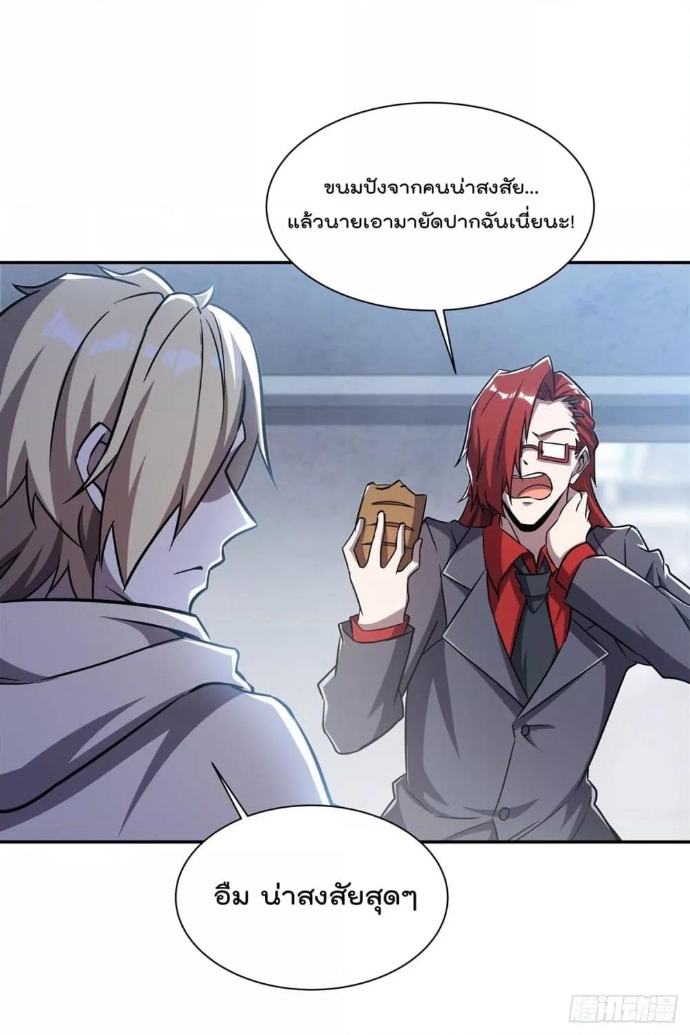 Manga-lc-com อ่านมังงะ อ่านการ์ตูน ออนไลน์ ฟรี TheStrongestK ตอนที่ 1 2 3 4 5 6 7 8 9 10 11 12 13 14 ฟรี ไม่มีโฆษณา Manga-lc - อ่าน มังงะ อ่าน การ์ตูน ออนไลน์ อ่านมังงะ ฟรี