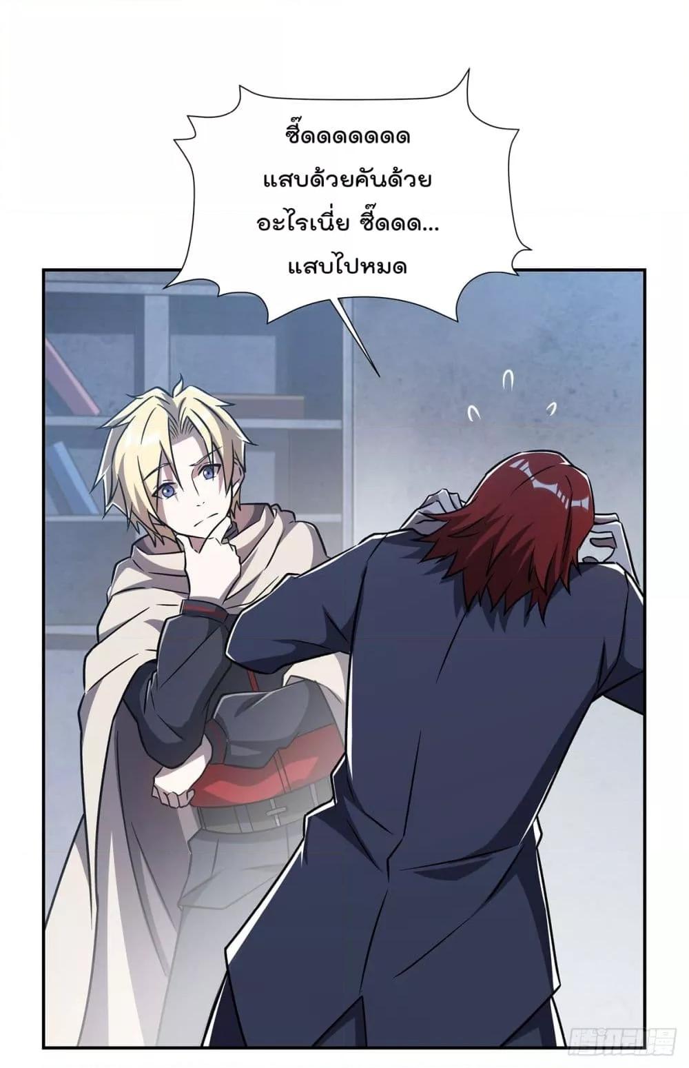 Manga-lc-com อ่านมังงะ อ่านการ์ตูน ออนไลน์ ฟรี TheStrongestK ตอนที่ 1 2 3 4 5 6 7 8 9 10 11 12 13 14 ฟรี ไม่มีโฆษณา Manga-lc - อ่าน มังงะ อ่าน การ์ตูน ออนไลน์ อ่านมังงะ ฟรี