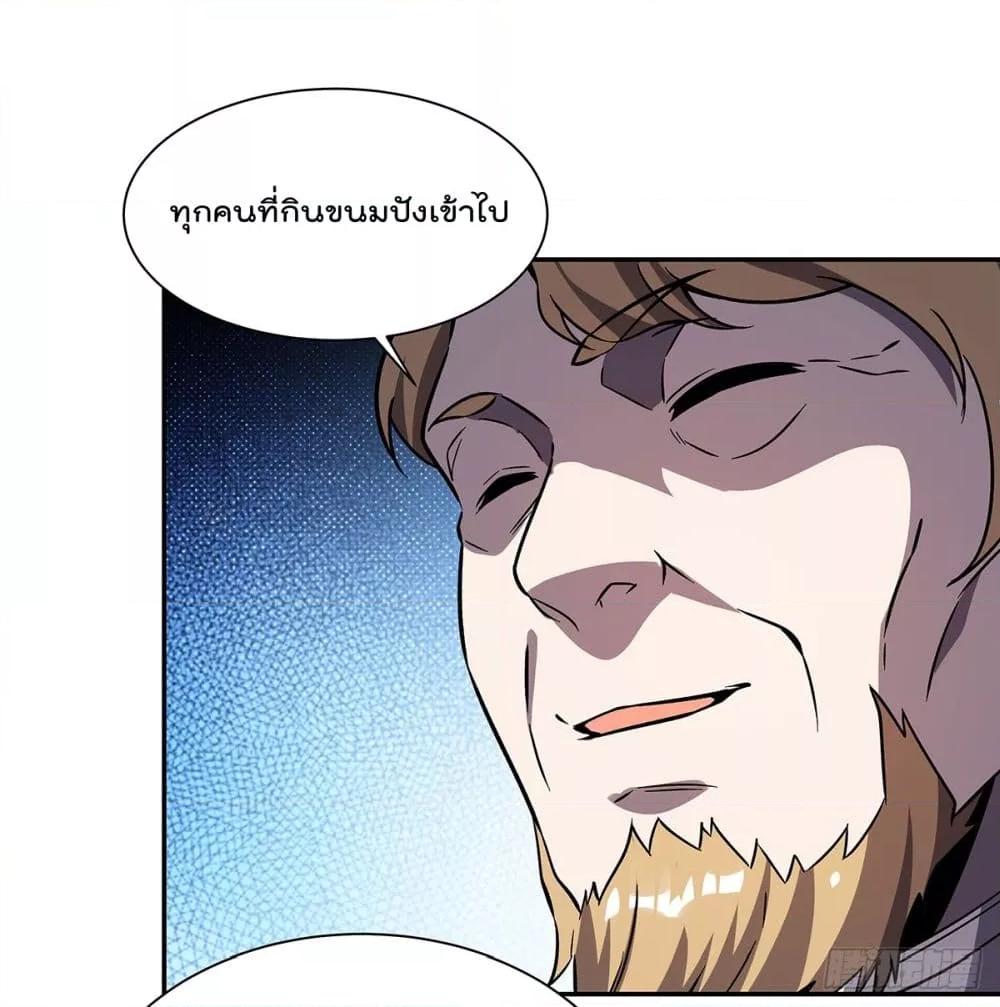 Manga-lc-com อ่านมังงะ อ่านการ์ตูน ออนไลน์ ฟรี TheStrongestK ตอนที่ 1 2 3 4 5 6 7 8 9 10 11 12 13 14 ฟรี ไม่มีโฆษณา Manga-lc - อ่าน มังงะ อ่าน การ์ตูน ออนไลน์ อ่านมังงะ ฟรี