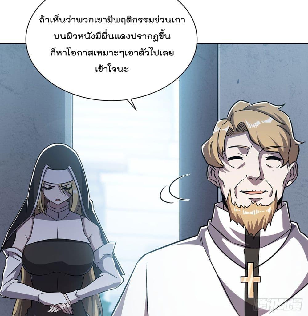 Manga-lc-com อ่านมังงะ อ่านการ์ตูน ออนไลน์ ฟรี TheStrongestK ตอนที่ 1 2 3 4 5 6 7 8 9 10 11 12 13 14 ฟรี ไม่มีโฆษณา Manga-lc - อ่าน มังงะ อ่าน การ์ตูน ออนไลน์ อ่านมังงะ ฟรี