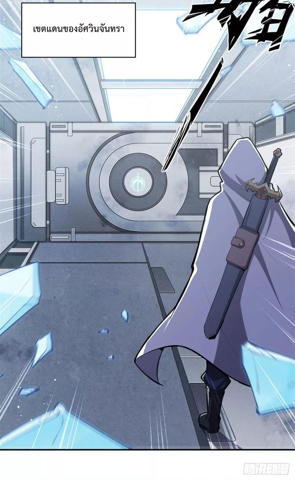 Manga-lc-com อ่านมังงะ อ่านการ์ตูน ออนไลน์ ฟรี TheStrongestK ตอนที่ 1 2 3 4 5 6 7 8 9 10 11 12 13 14 ฟรี ไม่มีโฆษณา Manga-lc - อ่าน มังงะ อ่าน การ์ตูน ออนไลน์ อ่านมังงะ ฟรี