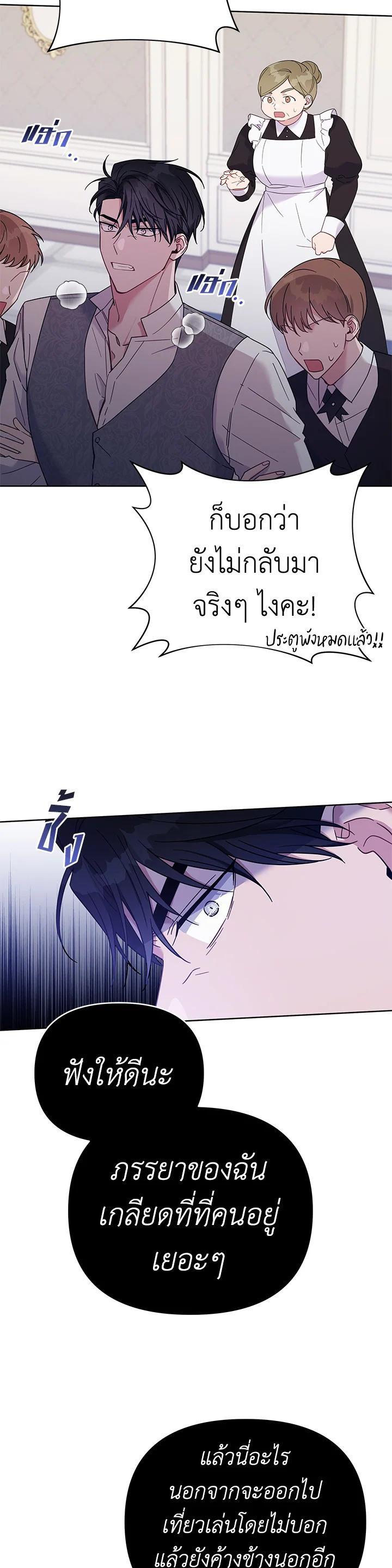 Manga-lc-com อ่านมังงะ อ่านการ์ตูน ออนไลน์ ฟรี What It Means to Be You ตอนที่ 1 2 3 4 5 6 7 8 9 10 11 12 13 14 ฟรี ไม่มีโฆษณา Manga-lc - อ่าน มังงะ อ่าน การ์ตูน ออนไลน์ อ่านมังงะ ฟรี
