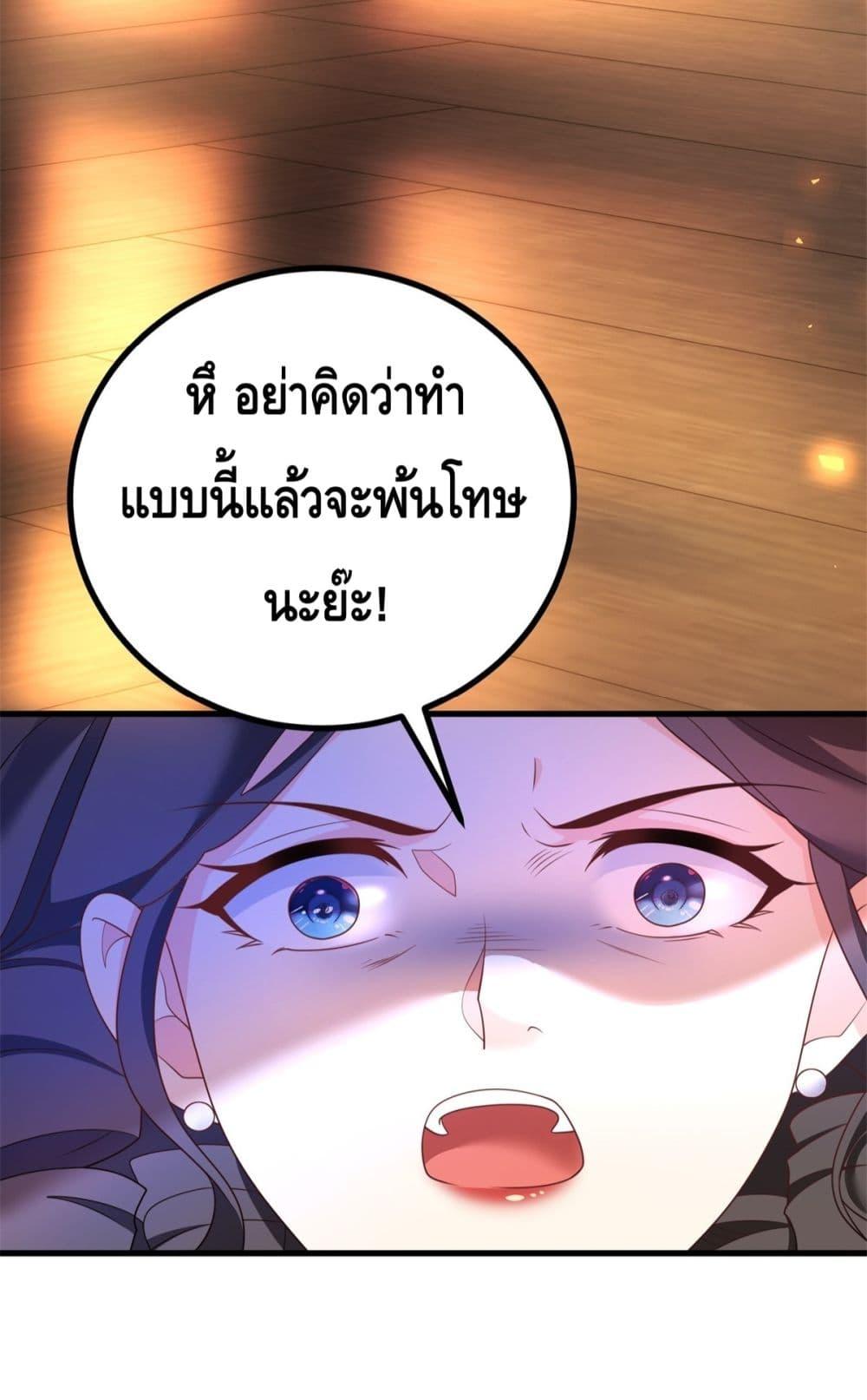 Manga-lc-com อ่านมังงะ อ่านการ์ตูน ออนไลน์ ฟรี Reversaloffat ตอนที่ 1 2 3 4 5 6 7 8 9 10 11 12 13 14 ฟรี ไม่มีโฆษณา Manga-lc - อ่าน มังงะ อ่าน การ์ตูน ออนไลน์ อ่านมังงะ ฟรี