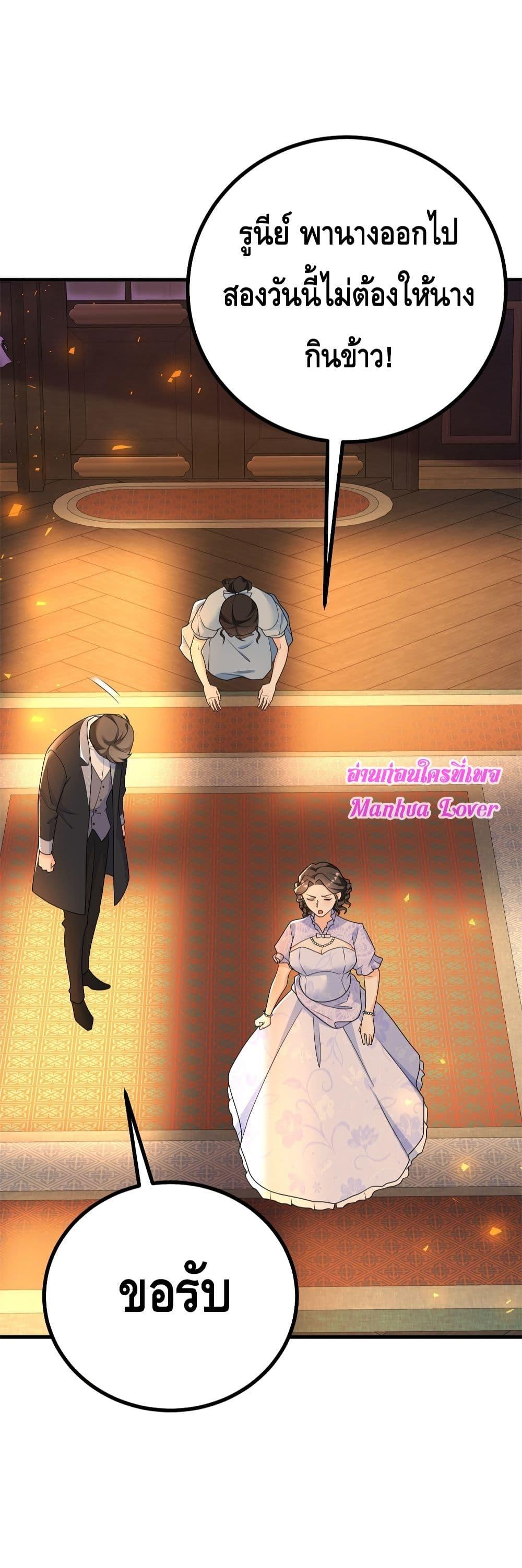 Manga-lc-com อ่านมังงะ อ่านการ์ตูน ออนไลน์ ฟรี Reversaloffat ตอนที่ 1 2 3 4 5 6 7 8 9 10 11 12 13 14 ฟรี ไม่มีโฆษณา Manga-lc - อ่าน มังงะ อ่าน การ์ตูน ออนไลน์ อ่านมังงะ ฟรี
