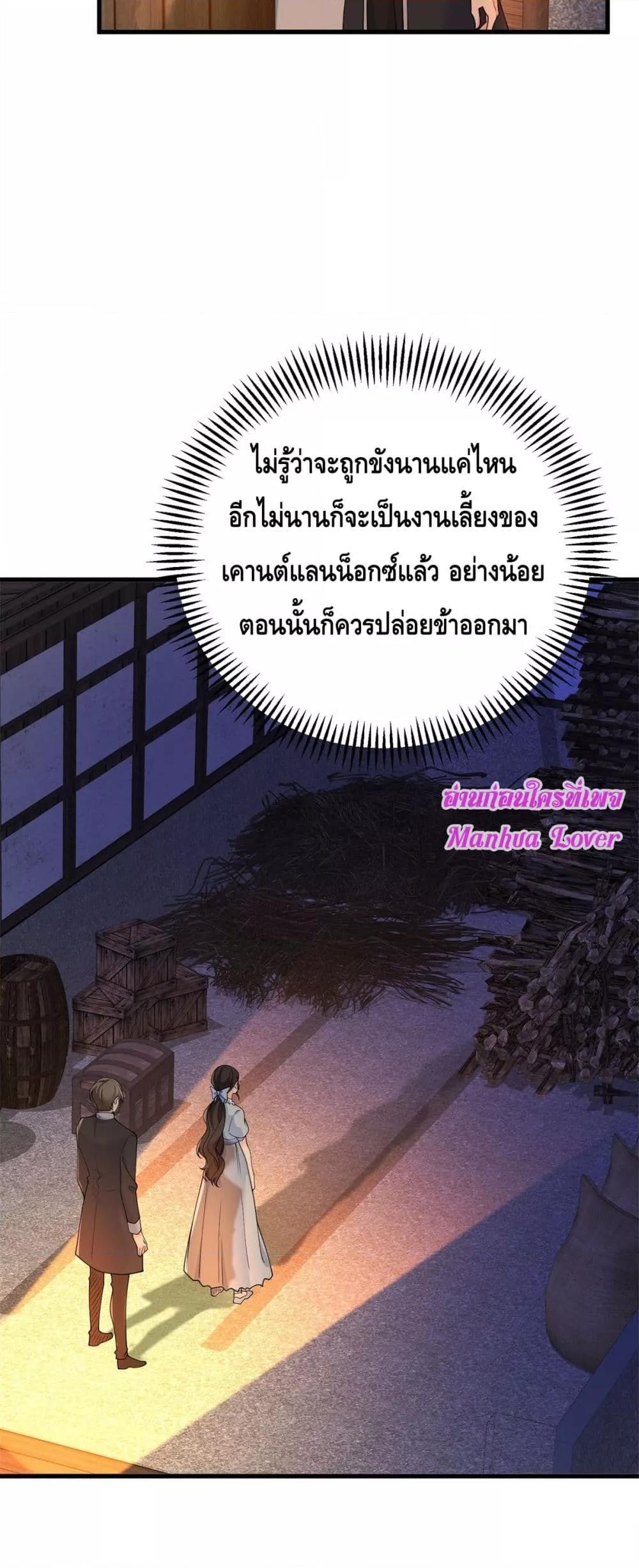 Manga-lc-com อ่านมังงะ อ่านการ์ตูน ออนไลน์ ฟรี Reversaloffat ตอนที่ 1 2 3 4 5 6 7 8 9 10 11 12 13 14 ฟรี ไม่มีโฆษณา Manga-lc - อ่าน มังงะ อ่าน การ์ตูน ออนไลน์ อ่านมังงะ ฟรี