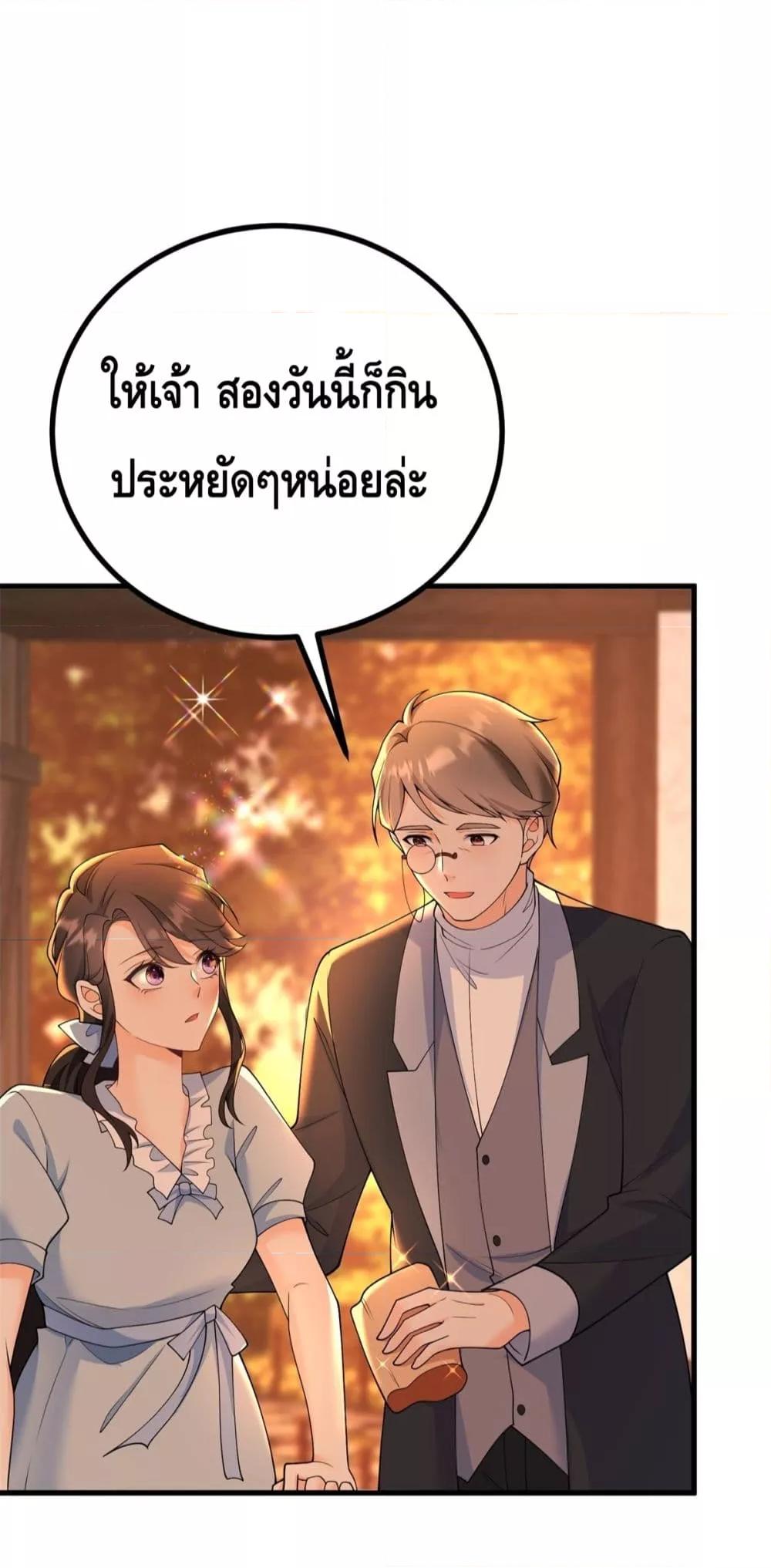Manga-lc-com อ่านมังงะ อ่านการ์ตูน ออนไลน์ ฟรี Reversaloffat ตอนที่ 1 2 3 4 5 6 7 8 9 10 11 12 13 14 ฟรี ไม่มีโฆษณา Manga-lc - อ่าน มังงะ อ่าน การ์ตูน ออนไลน์ อ่านมังงะ ฟรี