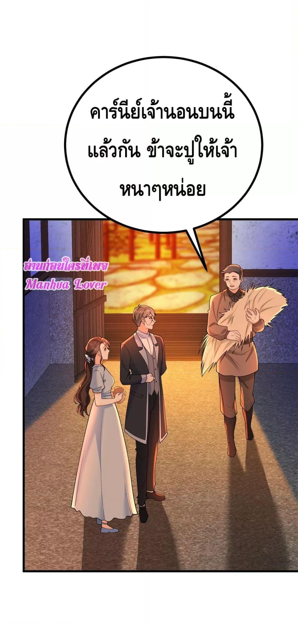 Manga-lc-com อ่านมังงะ อ่านการ์ตูน ออนไลน์ ฟรี Reversaloffat ตอนที่ 1 2 3 4 5 6 7 8 9 10 11 12 13 14 ฟรี ไม่มีโฆษณา Manga-lc - อ่าน มังงะ อ่าน การ์ตูน ออนไลน์ อ่านมังงะ ฟรี