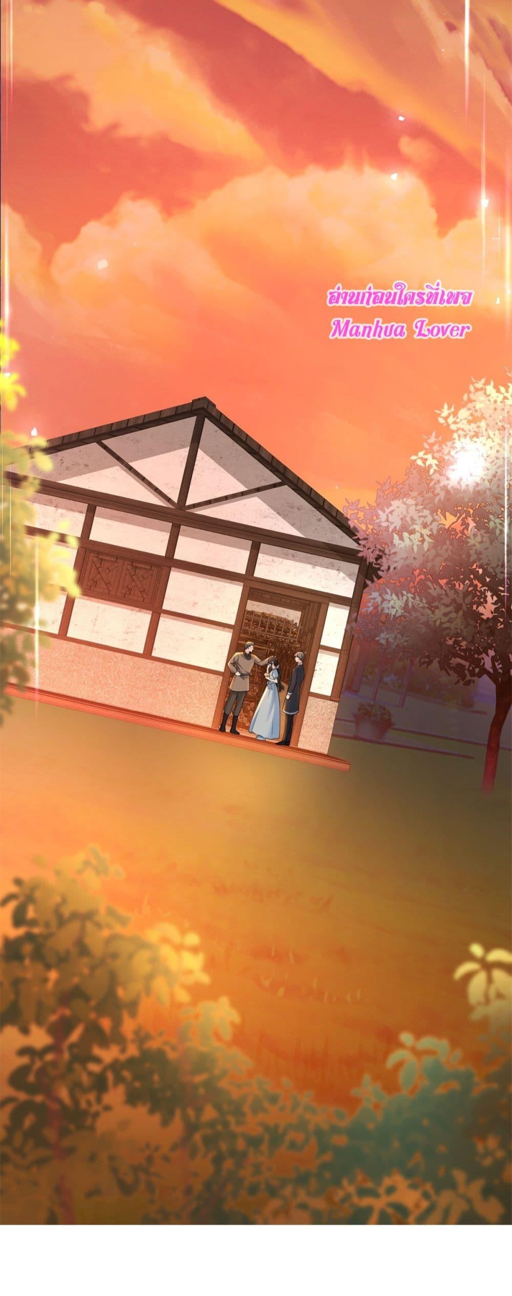 Manga-lc-com อ่านมังงะ อ่านการ์ตูน ออนไลน์ ฟรี Reversaloffat ตอนที่ 1 2 3 4 5 6 7 8 9 10 11 12 13 14 ฟรี ไม่มีโฆษณา Manga-lc - อ่าน มังงะ อ่าน การ์ตูน ออนไลน์ อ่านมังงะ ฟรี