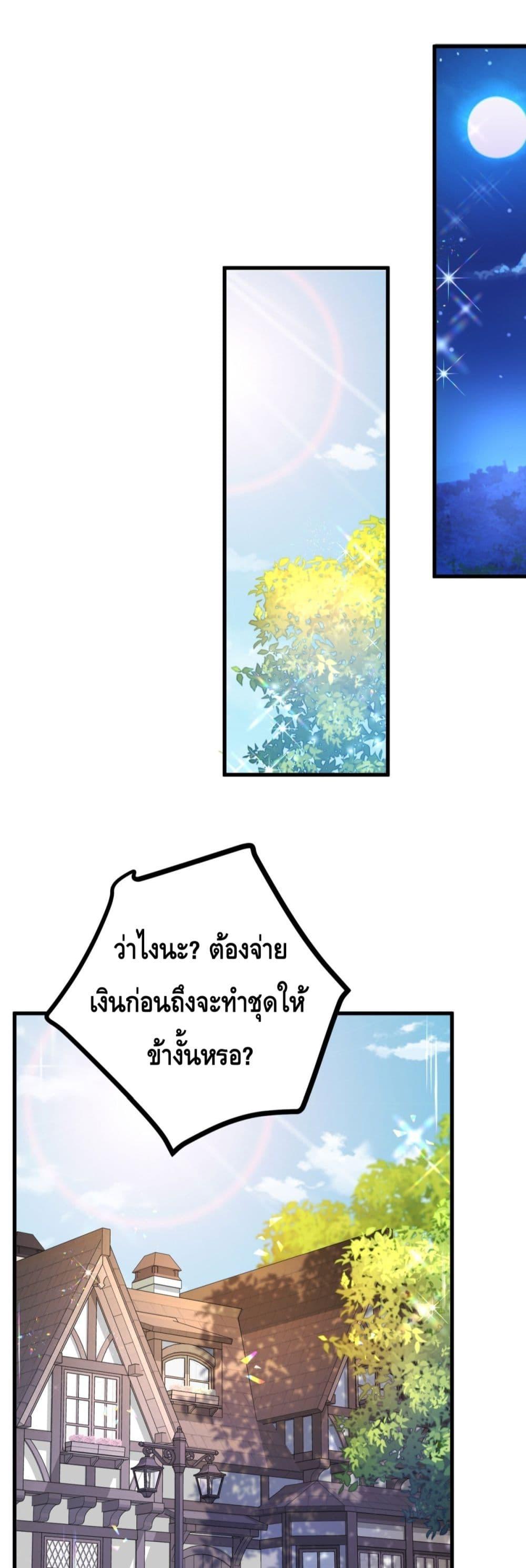 Manga-lc-com อ่านมังงะ อ่านการ์ตูน ออนไลน์ ฟรี Reversaloffat ตอนที่ 1 2 3 4 5 6 7 8 9 10 11 12 13 14 ฟรี ไม่มีโฆษณา Manga-lc - อ่าน มังงะ อ่าน การ์ตูน ออนไลน์ อ่านมังงะ ฟรี