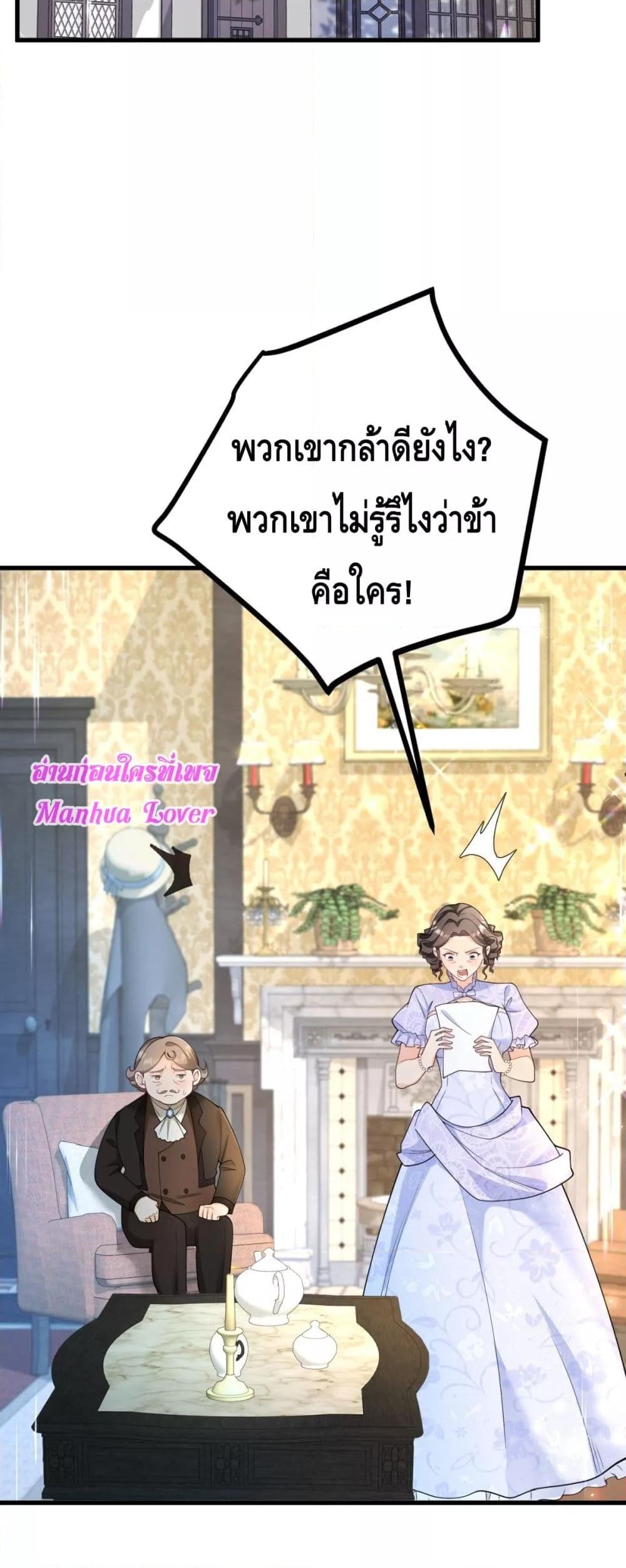 Manga-lc-com อ่านมังงะ อ่านการ์ตูน ออนไลน์ ฟรี Reversaloffat ตอนที่ 1 2 3 4 5 6 7 8 9 10 11 12 13 14 ฟรี ไม่มีโฆษณา Manga-lc - อ่าน มังงะ อ่าน การ์ตูน ออนไลน์ อ่านมังงะ ฟรี