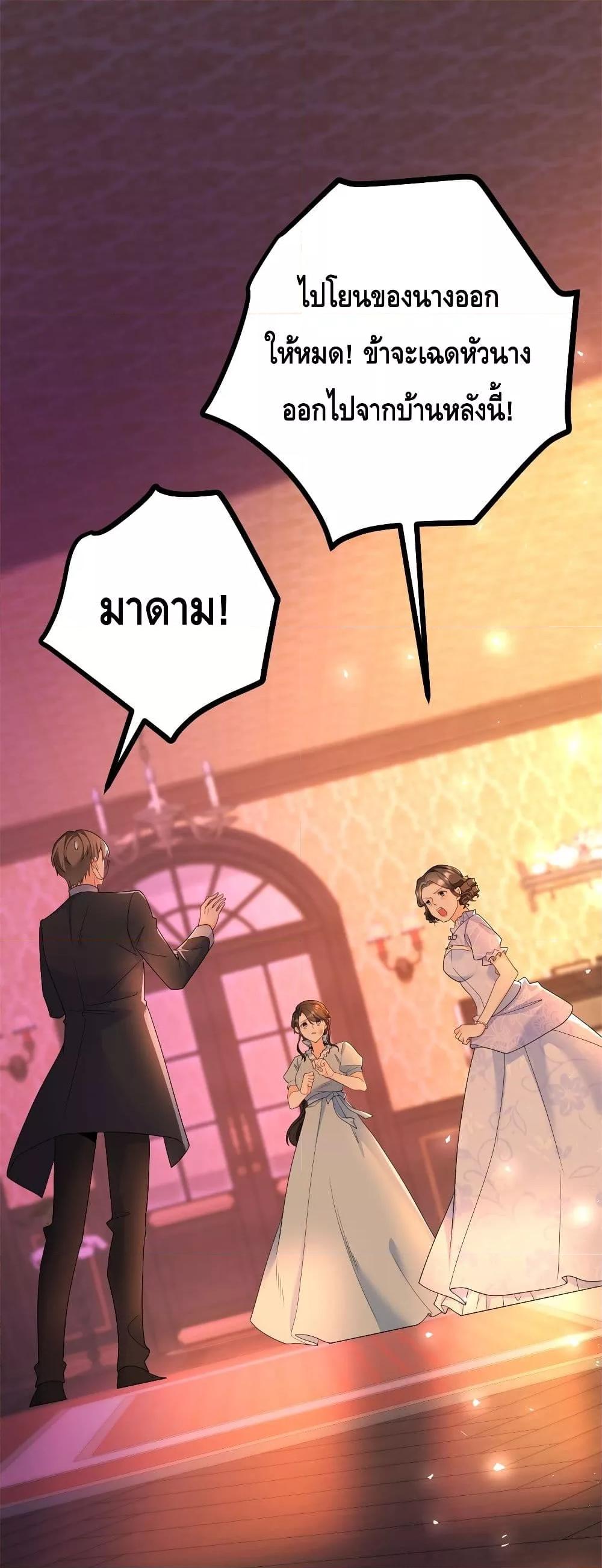 Manga-lc-com อ่านมังงะ อ่านการ์ตูน ออนไลน์ ฟรี Reversaloffat ตอนที่ 1 2 3 4 5 6 7 8 9 10 11 12 13 14 ฟรี ไม่มีโฆษณา Manga-lc - อ่าน มังงะ อ่าน การ์ตูน ออนไลน์ อ่านมังงะ ฟรี