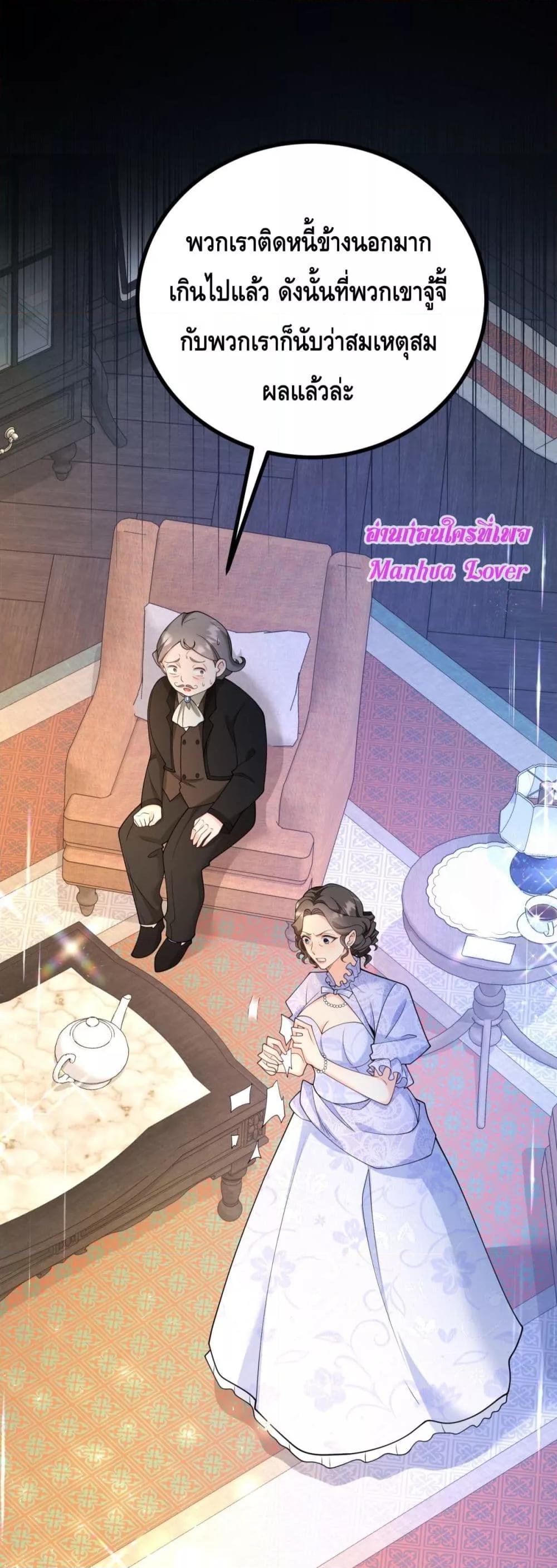 Manga-lc-com อ่านมังงะ อ่านการ์ตูน ออนไลน์ ฟรี Reversaloffat ตอนที่ 1 2 3 4 5 6 7 8 9 10 11 12 13 14 ฟรี ไม่มีโฆษณา Manga-lc - อ่าน มังงะ อ่าน การ์ตูน ออนไลน์ อ่านมังงะ ฟรี