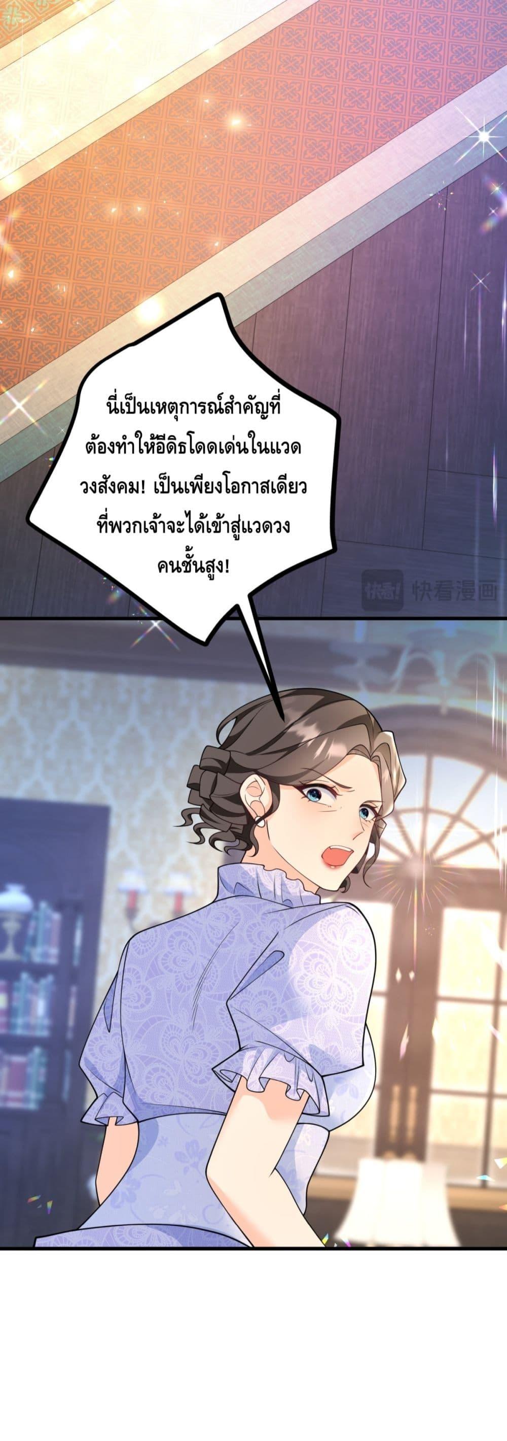 Manga-lc-com อ่านมังงะ อ่านการ์ตูน ออนไลน์ ฟรี Reversaloffat ตอนที่ 1 2 3 4 5 6 7 8 9 10 11 12 13 14 ฟรี ไม่มีโฆษณา Manga-lc - อ่าน มังงะ อ่าน การ์ตูน ออนไลน์ อ่านมังงะ ฟรี