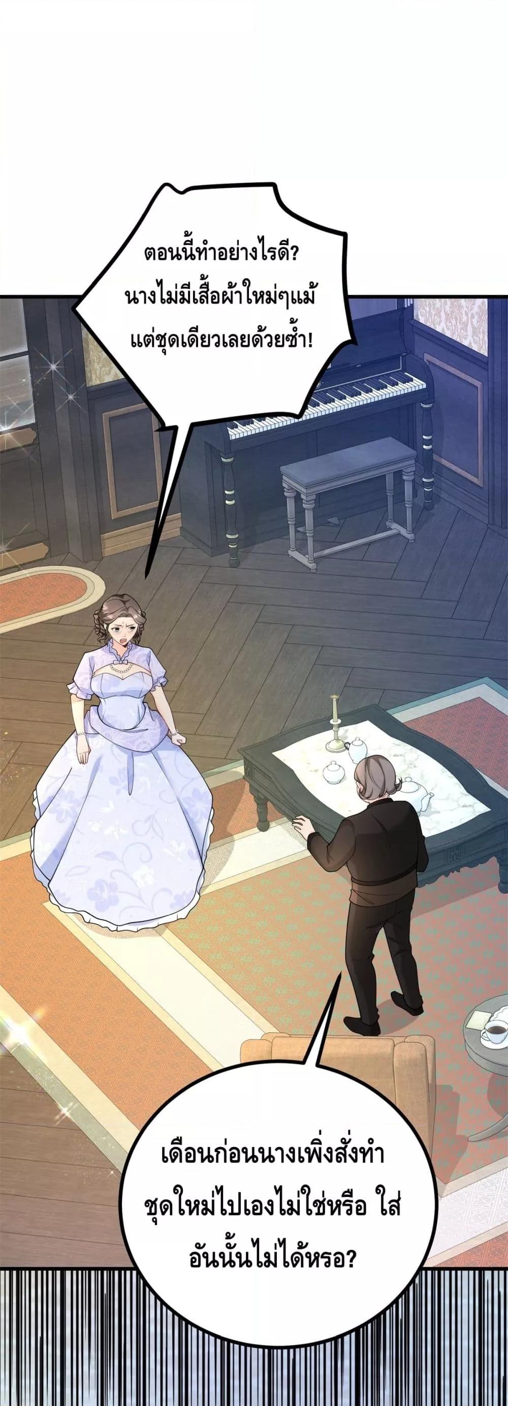 Manga-lc-com อ่านมังงะ อ่านการ์ตูน ออนไลน์ ฟรี Reversaloffat ตอนที่ 1 2 3 4 5 6 7 8 9 10 11 12 13 14 ฟรี ไม่มีโฆษณา Manga-lc - อ่าน มังงะ อ่าน การ์ตูน ออนไลน์ อ่านมังงะ ฟรี