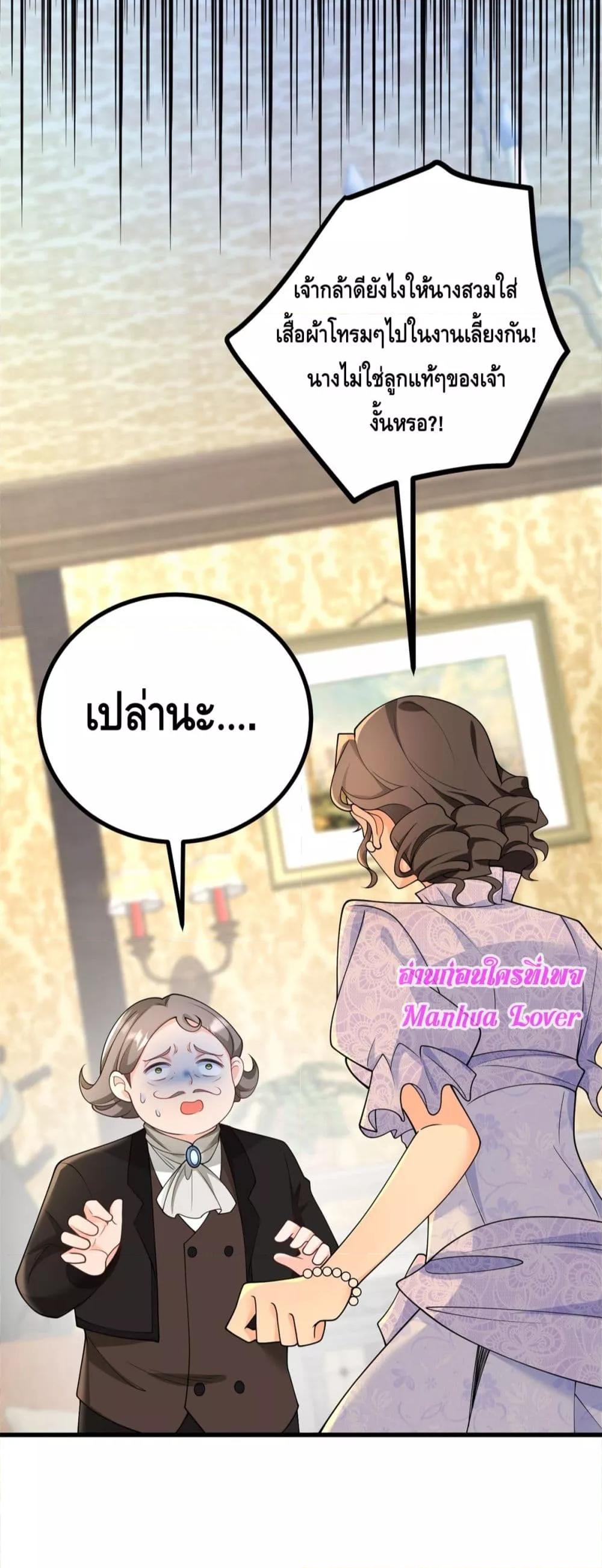 Manga-lc-com อ่านมังงะ อ่านการ์ตูน ออนไลน์ ฟรี Reversaloffat ตอนที่ 1 2 3 4 5 6 7 8 9 10 11 12 13 14 ฟรี ไม่มีโฆษณา Manga-lc - อ่าน มังงะ อ่าน การ์ตูน ออนไลน์ อ่านมังงะ ฟรี
