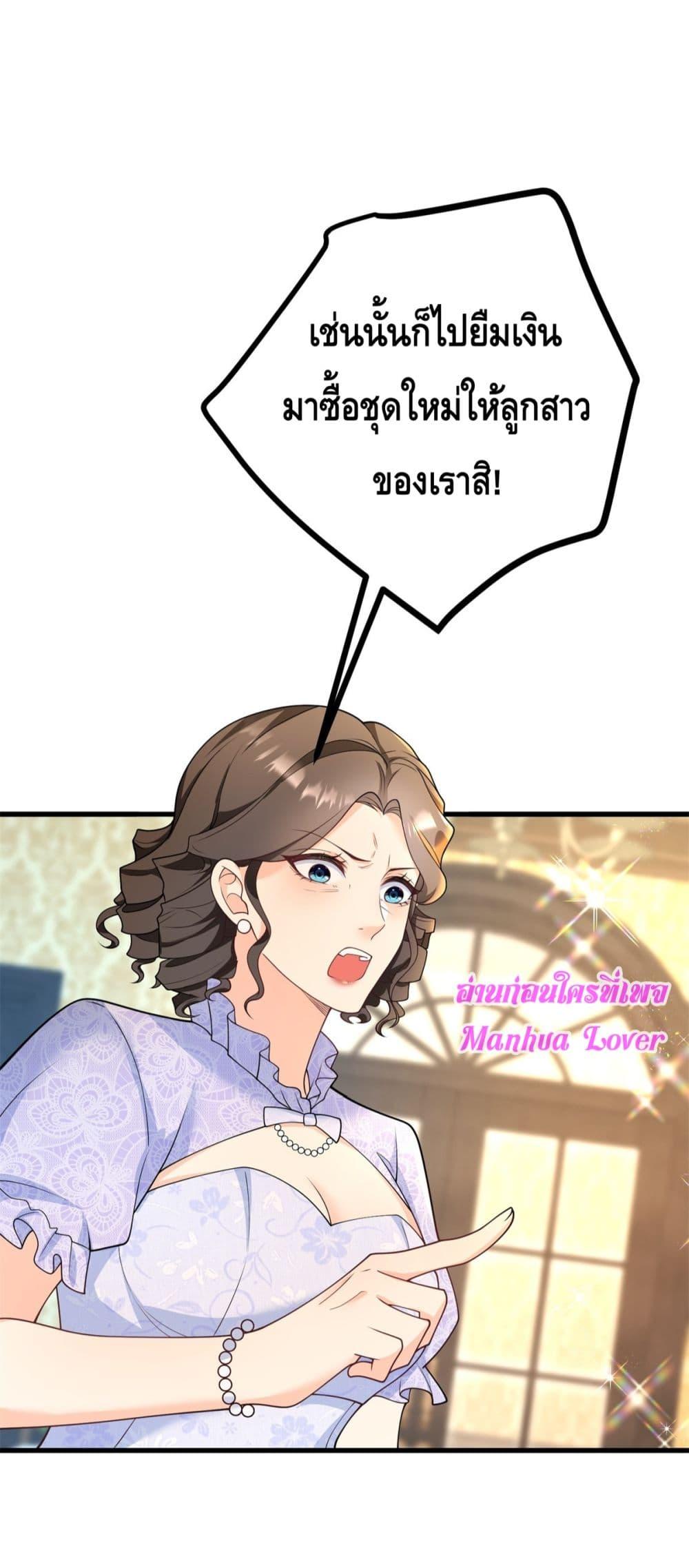 Manga-lc-com อ่านมังงะ อ่านการ์ตูน ออนไลน์ ฟรี Reversaloffat ตอนที่ 1 2 3 4 5 6 7 8 9 10 11 12 13 14 ฟรี ไม่มีโฆษณา Manga-lc - อ่าน มังงะ อ่าน การ์ตูน ออนไลน์ อ่านมังงะ ฟรี
