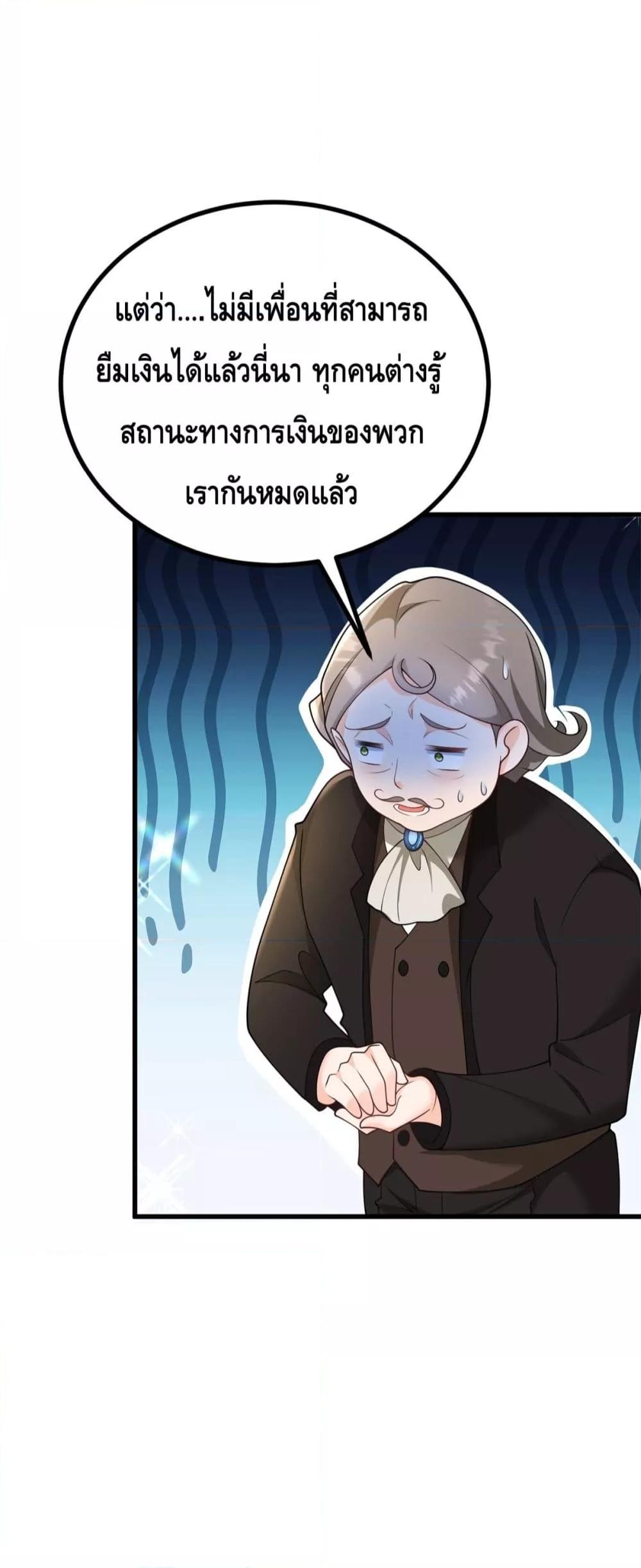 Manga-lc-com อ่านมังงะ อ่านการ์ตูน ออนไลน์ ฟรี Reversaloffat ตอนที่ 1 2 3 4 5 6 7 8 9 10 11 12 13 14 ฟรี ไม่มีโฆษณา Manga-lc - อ่าน มังงะ อ่าน การ์ตูน ออนไลน์ อ่านมังงะ ฟรี