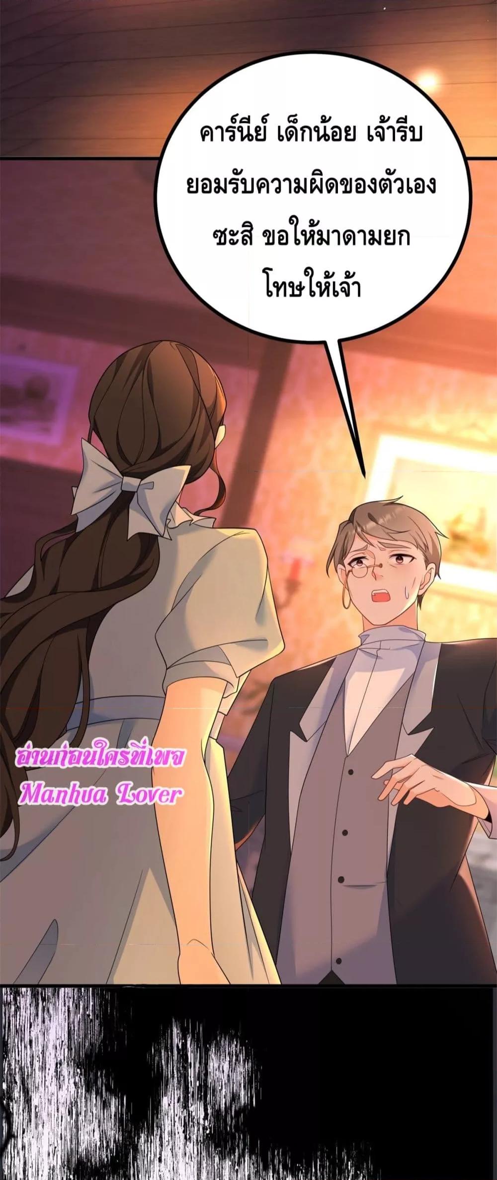 Manga-lc-com อ่านมังงะ อ่านการ์ตูน ออนไลน์ ฟรี Reversaloffat ตอนที่ 1 2 3 4 5 6 7 8 9 10 11 12 13 14 ฟรี ไม่มีโฆษณา Manga-lc - อ่าน มังงะ อ่าน การ์ตูน ออนไลน์ อ่านมังงะ ฟรี