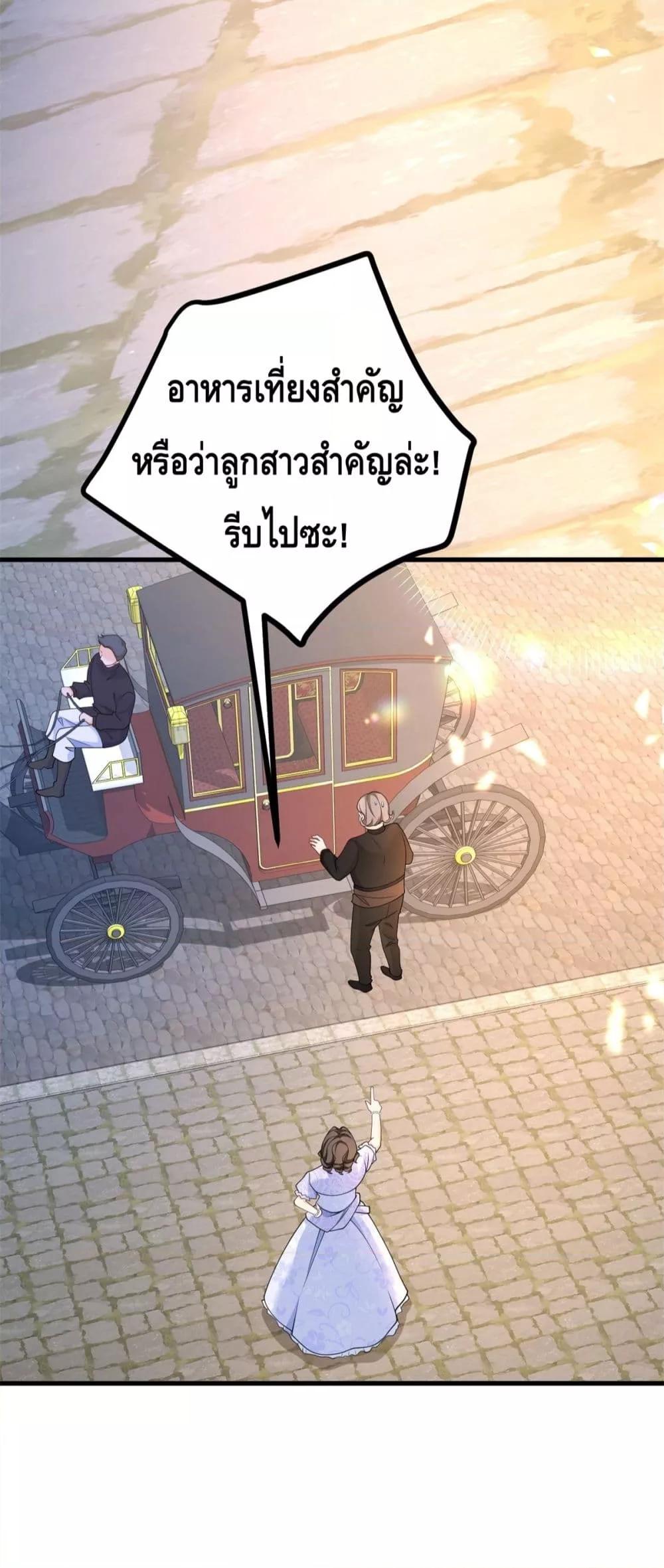 Manga-lc-com อ่านมังงะ อ่านการ์ตูน ออนไลน์ ฟรี Reversaloffat ตอนที่ 1 2 3 4 5 6 7 8 9 10 11 12 13 14 ฟรี ไม่มีโฆษณา Manga-lc - อ่าน มังงะ อ่าน การ์ตูน ออนไลน์ อ่านมังงะ ฟรี