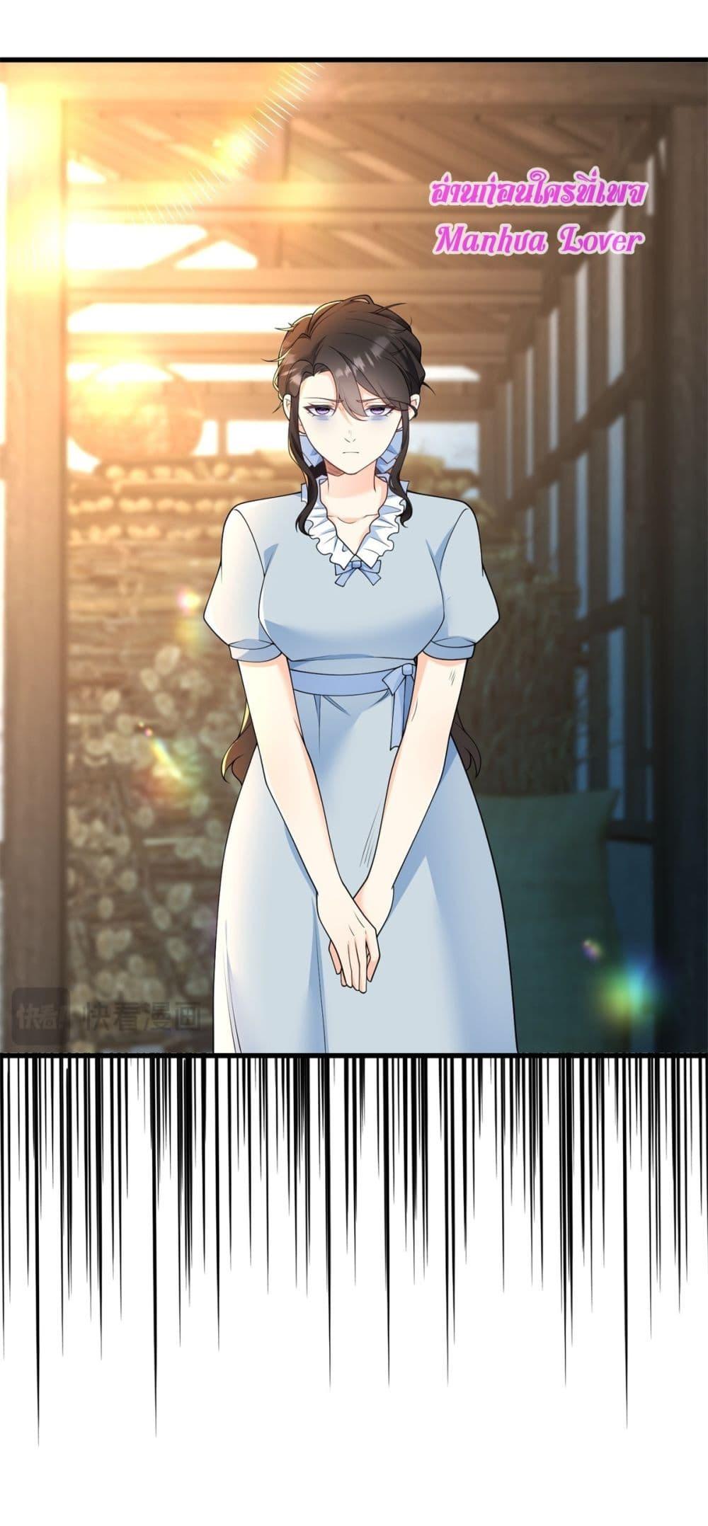Manga-lc-com อ่านมังงะ อ่านการ์ตูน ออนไลน์ ฟรี Reversaloffat ตอนที่ 1 2 3 4 5 6 7 8 9 10 11 12 13 14 ฟรี ไม่มีโฆษณา Manga-lc - อ่าน มังงะ อ่าน การ์ตูน ออนไลน์ อ่านมังงะ ฟรี