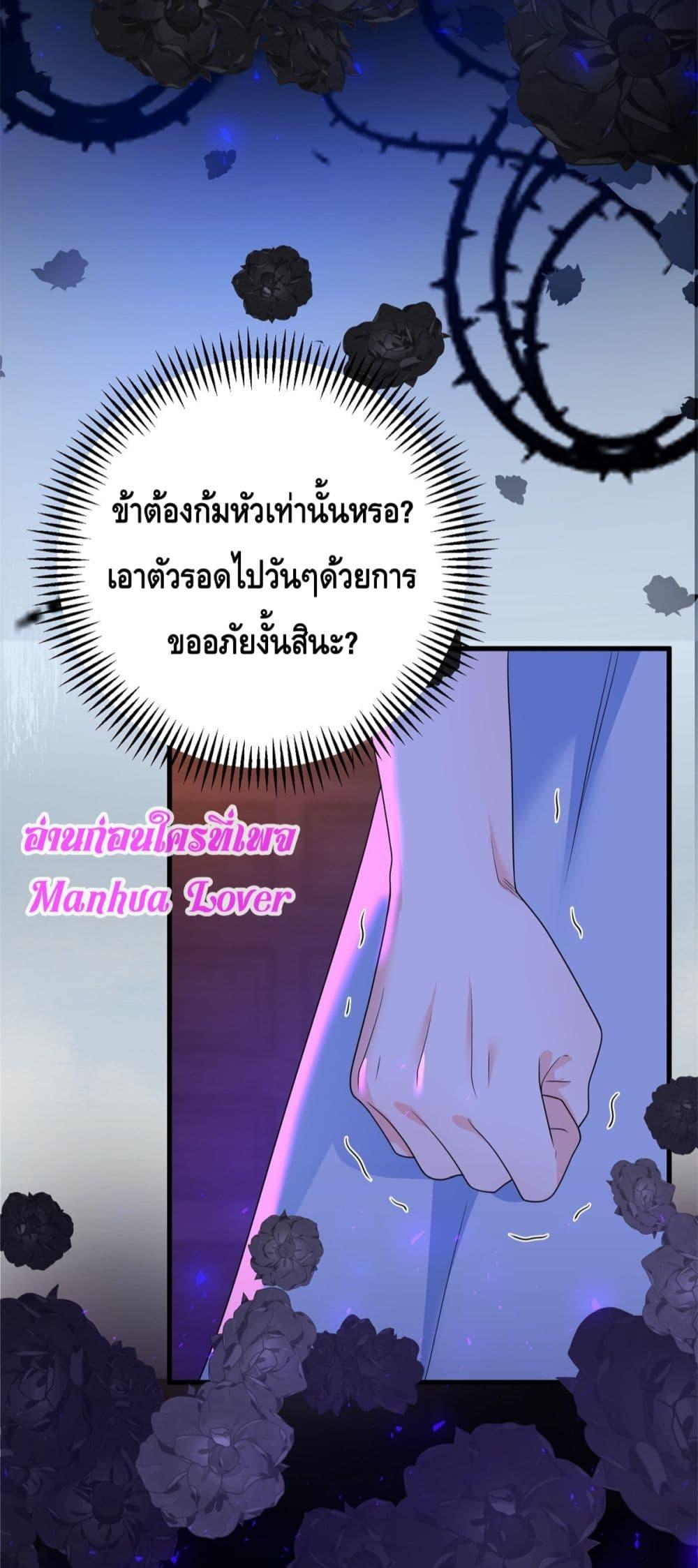 Manga-lc-com อ่านมังงะ อ่านการ์ตูน ออนไลน์ ฟรี Reversaloffat ตอนที่ 1 2 3 4 5 6 7 8 9 10 11 12 13 14 ฟรี ไม่มีโฆษณา Manga-lc - อ่าน มังงะ อ่าน การ์ตูน ออนไลน์ อ่านมังงะ ฟรี