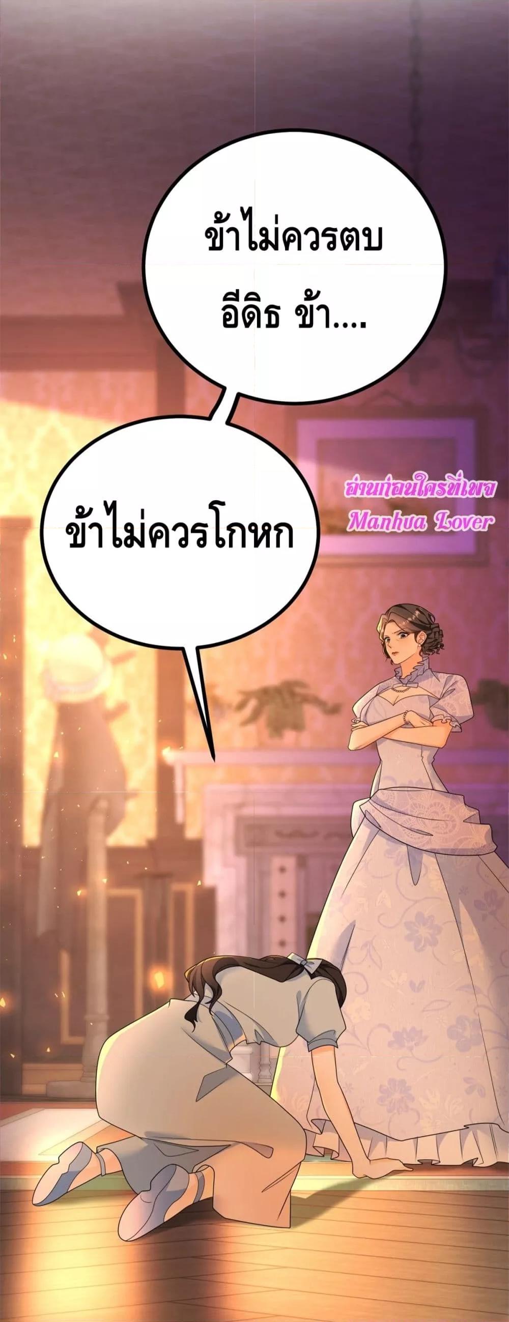 Manga-lc-com อ่านมังงะ อ่านการ์ตูน ออนไลน์ ฟรี Reversaloffat ตอนที่ 1 2 3 4 5 6 7 8 9 10 11 12 13 14 ฟรี ไม่มีโฆษณา Manga-lc - อ่าน มังงะ อ่าน การ์ตูน ออนไลน์ อ่านมังงะ ฟรี