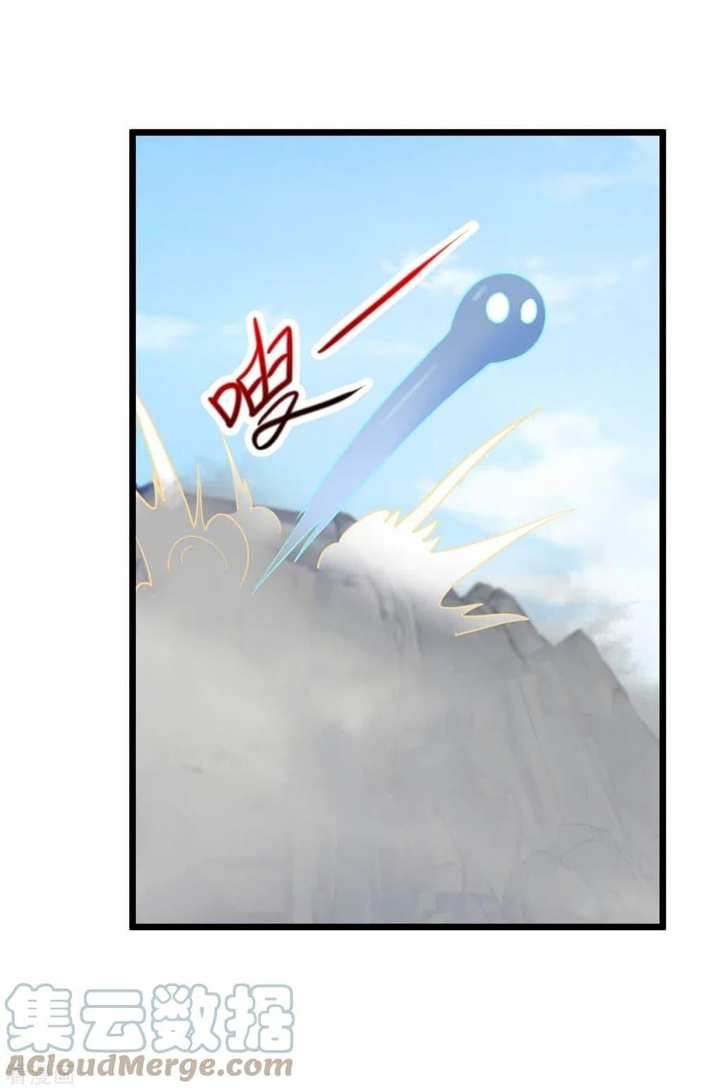 Manga-lc-com อ่านมังงะ อ่านการ์ตูน ออนไลน์ ฟรี Rebirth Earth Immortal Venerable – การหวนคืนของเซียนสวรรค์ ตอนที่ 1 2 3 4 5 6 7 8 9 10 11 12 13 14 ฟรี ไม่มีโฆษณา Manga-lc - อ่าน มังงะ อ่าน การ์ตูน ออนไลน์ อ่านมังงะ ฟรี