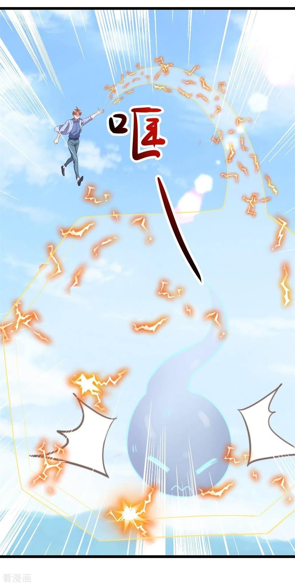 Manga-lc-com อ่านมังงะ อ่านการ์ตูน ออนไลน์ ฟรี Rebirth Earth Immortal Venerable – การหวนคืนของเซียนสวรรค์ ตอนที่ 1 2 3 4 5 6 7 8 9 10 11 12 13 14 ฟรี ไม่มีโฆษณา Manga-lc - อ่าน มังงะ อ่าน การ์ตูน ออนไลน์ อ่านมังงะ ฟรี