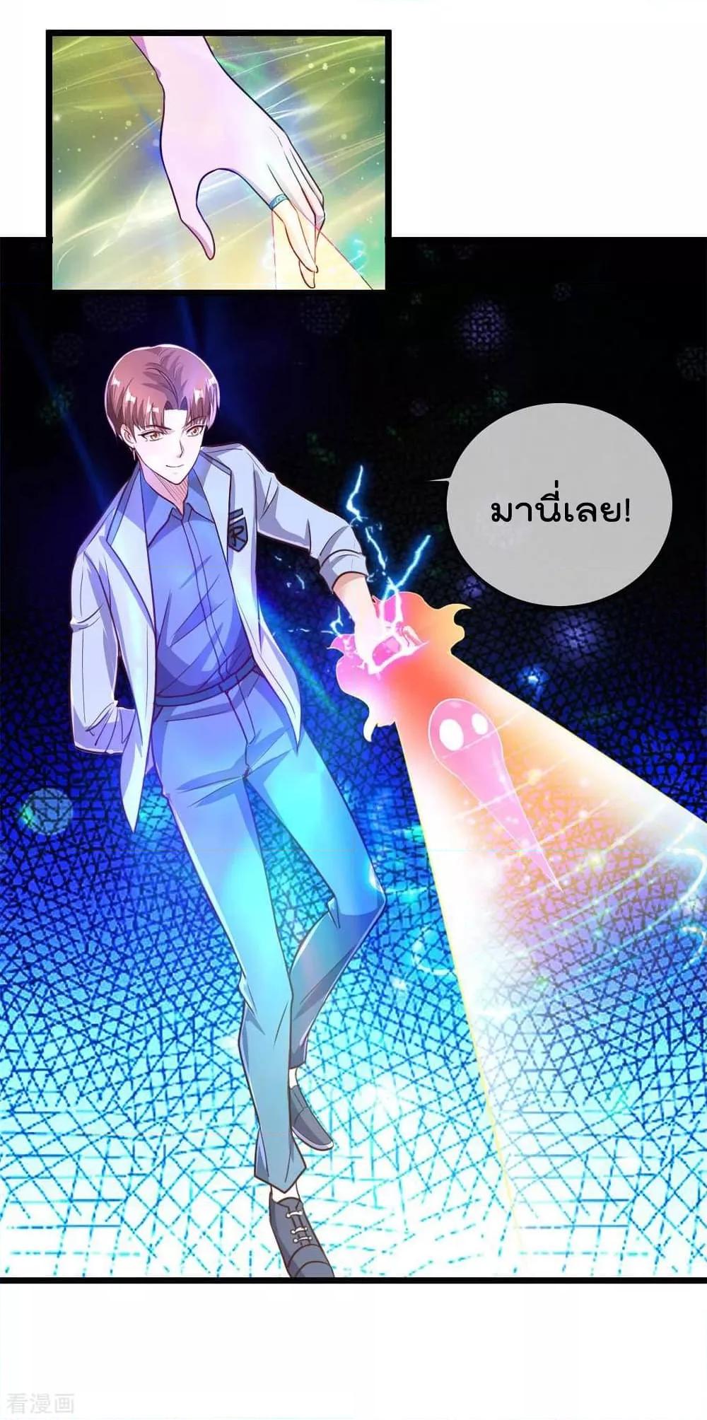 Manga-lc-com อ่านมังงะ อ่านการ์ตูน ออนไลน์ ฟรี Rebirth Earth Immortal Venerable – การหวนคืนของเซียนสวรรค์ ตอนที่ 1 2 3 4 5 6 7 8 9 10 11 12 13 14 ฟรี ไม่มีโฆษณา Manga-lc - อ่าน มังงะ อ่าน การ์ตูน ออนไลน์ อ่านมังงะ ฟรี