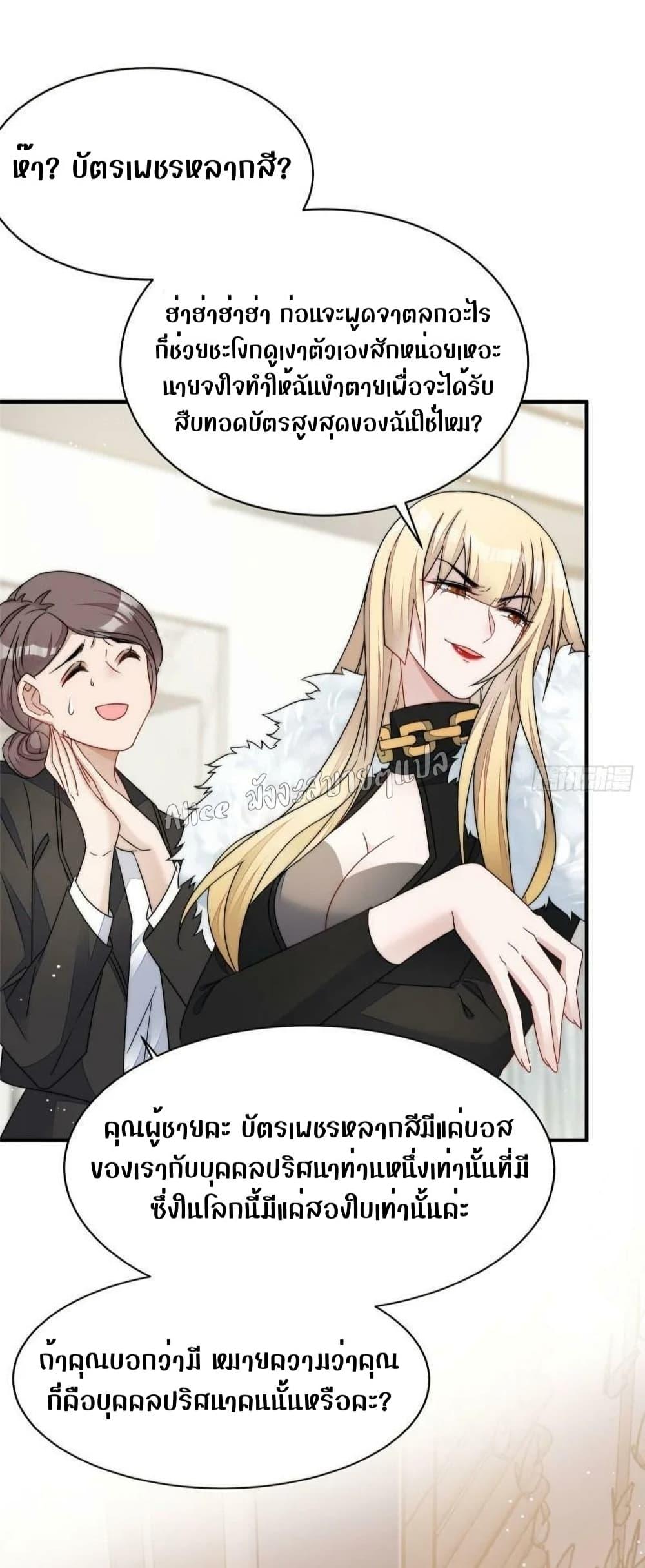 Manga-lc-com อ่านมังงะ อ่านการ์ตูน ออนไลน์ ฟรี Madam,SheHas ตอนที่ 1 2 3 4 5 6 7 8 9 10 11 12 13 14 ฟรี ไม่มีโฆษณา Manga-lc - อ่าน มังงะ อ่าน การ์ตูน ออนไลน์ อ่านมังงะ ฟรี