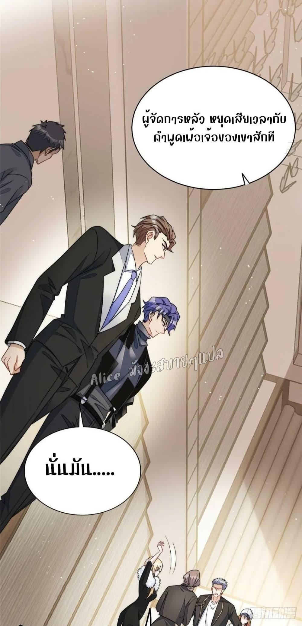 Manga-lc-com อ่านมังงะ อ่านการ์ตูน ออนไลน์ ฟรี Madam,SheHas ตอนที่ 1 2 3 4 5 6 7 8 9 10 11 12 13 14 ฟรี ไม่มีโฆษณา Manga-lc - อ่าน มังงะ อ่าน การ์ตูน ออนไลน์ อ่านมังงะ ฟรี