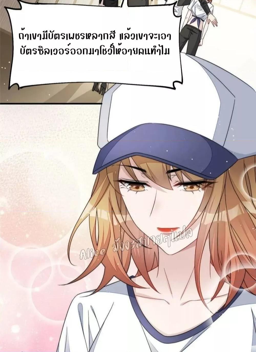 Manga-lc-com อ่านมังงะ อ่านการ์ตูน ออนไลน์ ฟรี Madam,SheHas ตอนที่ 1 2 3 4 5 6 7 8 9 10 11 12 13 14 ฟรี ไม่มีโฆษณา Manga-lc - อ่าน มังงะ อ่าน การ์ตูน ออนไลน์ อ่านมังงะ ฟรี
