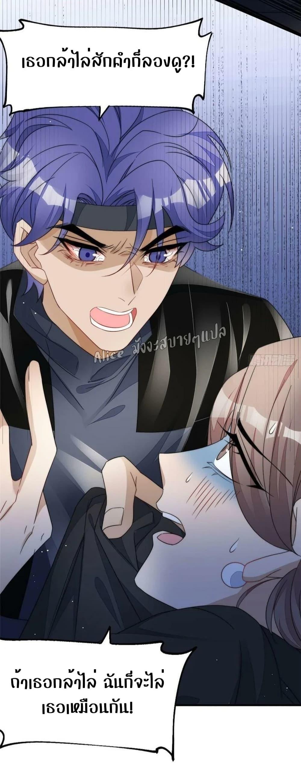 Manga-lc-com อ่านมังงะ อ่านการ์ตูน ออนไลน์ ฟรี Madam,SheHas ตอนที่ 1 2 3 4 5 6 7 8 9 10 11 12 13 14 ฟรี ไม่มีโฆษณา Manga-lc - อ่าน มังงะ อ่าน การ์ตูน ออนไลน์ อ่านมังงะ ฟรี