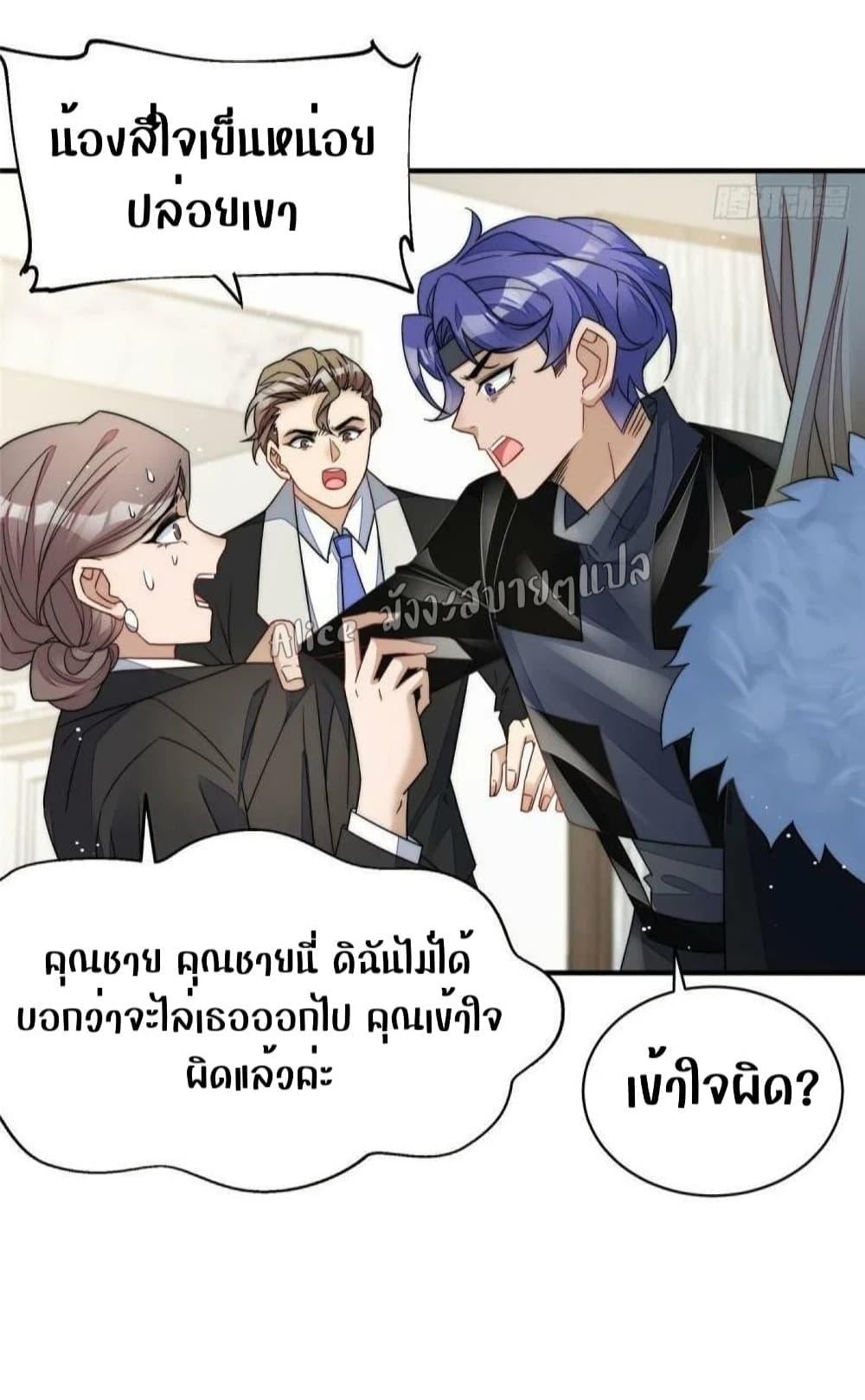 Manga-lc-com อ่านมังงะ อ่านการ์ตูน ออนไลน์ ฟรี Madam,SheHas ตอนที่ 1 2 3 4 5 6 7 8 9 10 11 12 13 14 ฟรี ไม่มีโฆษณา Manga-lc - อ่าน มังงะ อ่าน การ์ตูน ออนไลน์ อ่านมังงะ ฟรี