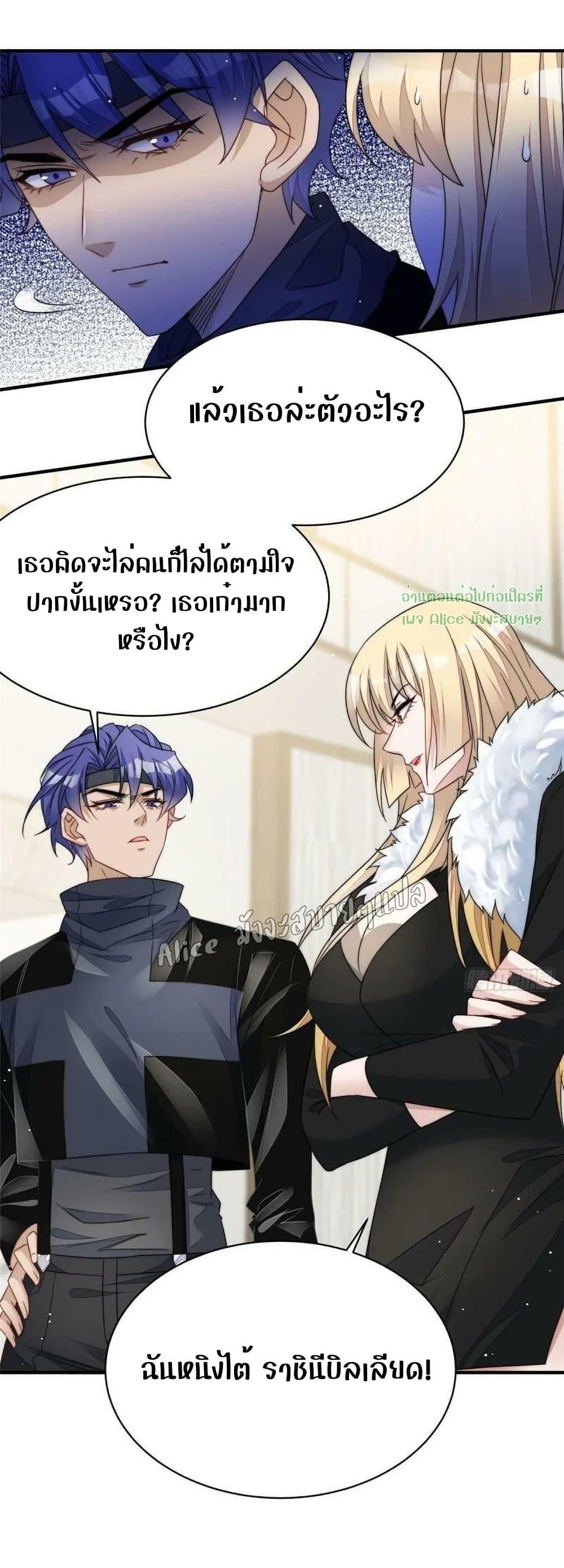 Manga-lc-com อ่านมังงะ อ่านการ์ตูน ออนไลน์ ฟรี Madam,SheHas ตอนที่ 1 2 3 4 5 6 7 8 9 10 11 12 13 14 ฟรี ไม่มีโฆษณา Manga-lc - อ่าน มังงะ อ่าน การ์ตูน ออนไลน์ อ่านมังงะ ฟรี