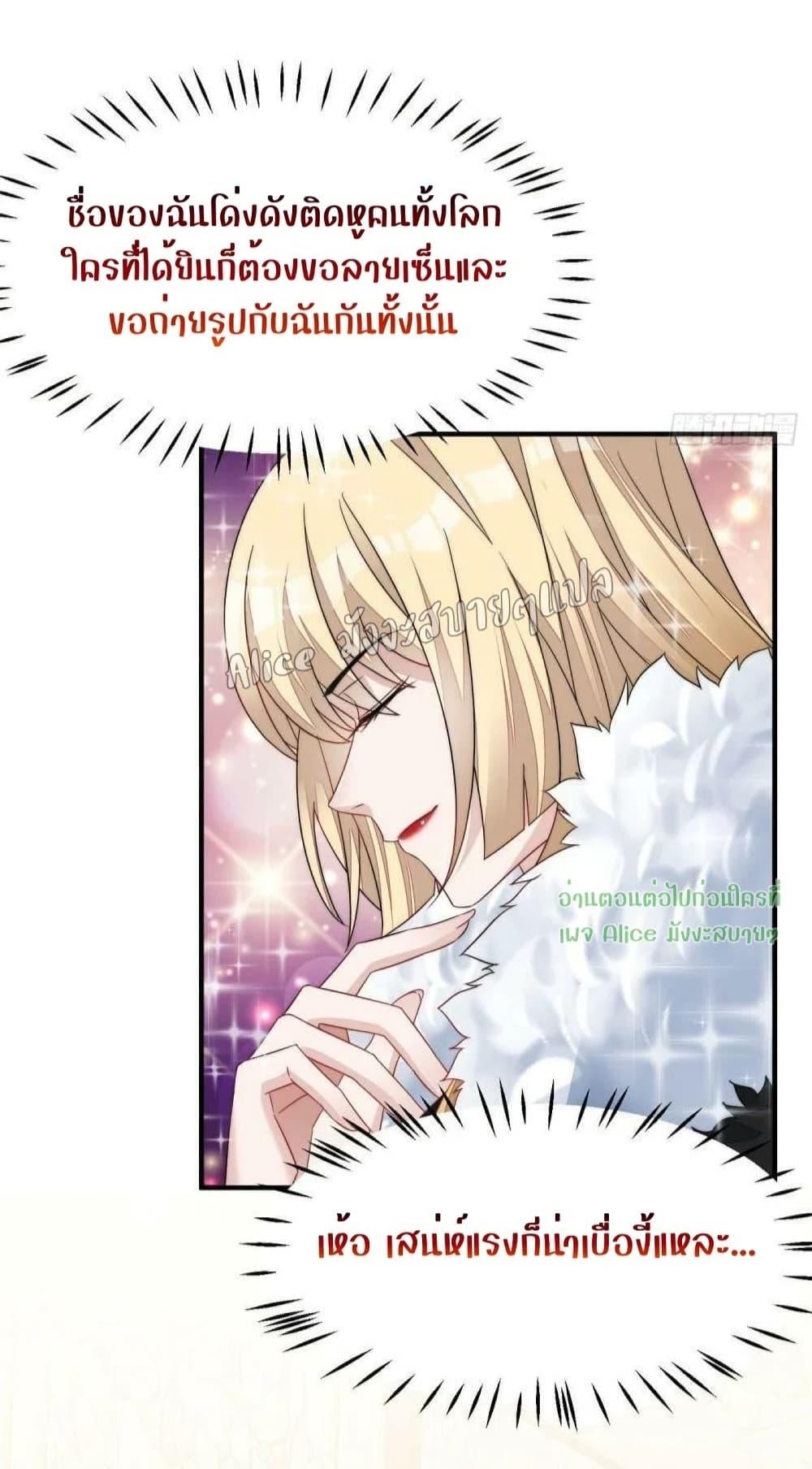 Manga-lc-com อ่านมังงะ อ่านการ์ตูน ออนไลน์ ฟรี Madam,SheHas ตอนที่ 1 2 3 4 5 6 7 8 9 10 11 12 13 14 ฟรี ไม่มีโฆษณา Manga-lc - อ่าน มังงะ อ่าน การ์ตูน ออนไลน์ อ่านมังงะ ฟรี