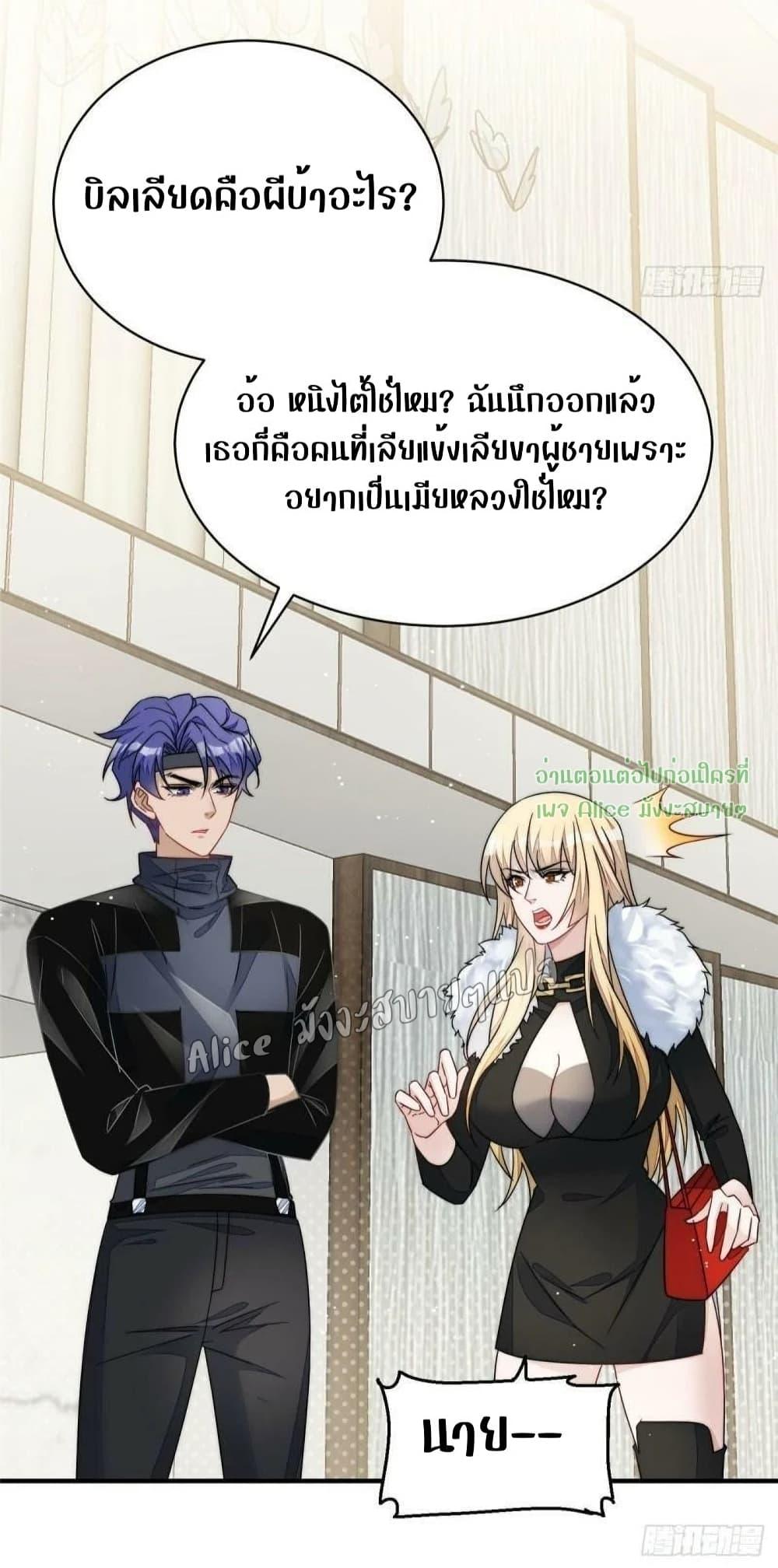 Manga-lc-com อ่านมังงะ อ่านการ์ตูน ออนไลน์ ฟรี Madam,SheHas ตอนที่ 1 2 3 4 5 6 7 8 9 10 11 12 13 14 ฟรี ไม่มีโฆษณา Manga-lc - อ่าน มังงะ อ่าน การ์ตูน ออนไลน์ อ่านมังงะ ฟรี