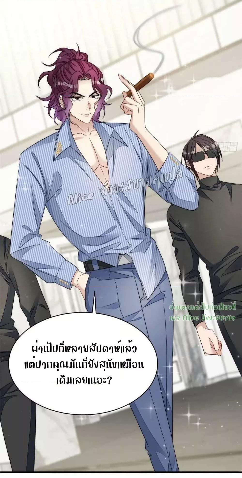 Manga-lc-com อ่านมังงะ อ่านการ์ตูน ออนไลน์ ฟรี Madam,SheHas ตอนที่ 1 2 3 4 5 6 7 8 9 10 11 12 13 14 ฟรี ไม่มีโฆษณา Manga-lc - อ่าน มังงะ อ่าน การ์ตูน ออนไลน์ อ่านมังงะ ฟรี
