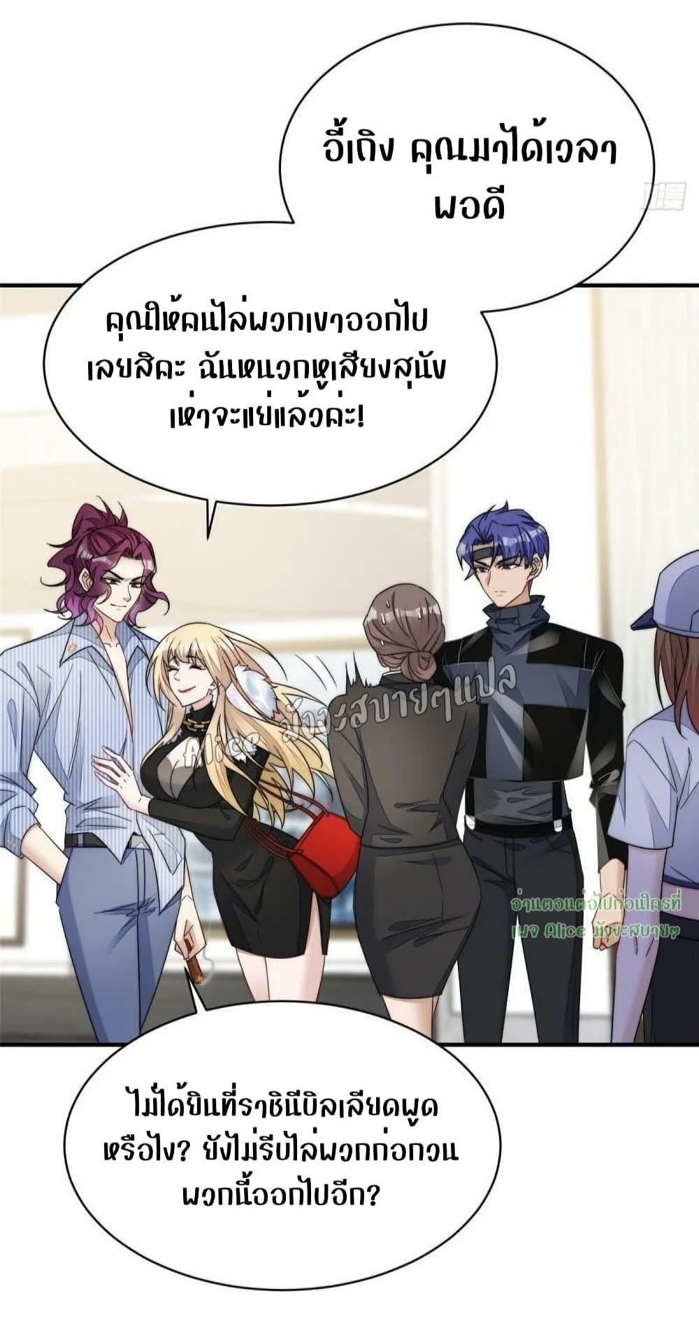 Manga-lc-com อ่านมังงะ อ่านการ์ตูน ออนไลน์ ฟรี Madam,SheHas ตอนที่ 1 2 3 4 5 6 7 8 9 10 11 12 13 14 ฟรี ไม่มีโฆษณา Manga-lc - อ่าน มังงะ อ่าน การ์ตูน ออนไลน์ อ่านมังงะ ฟรี