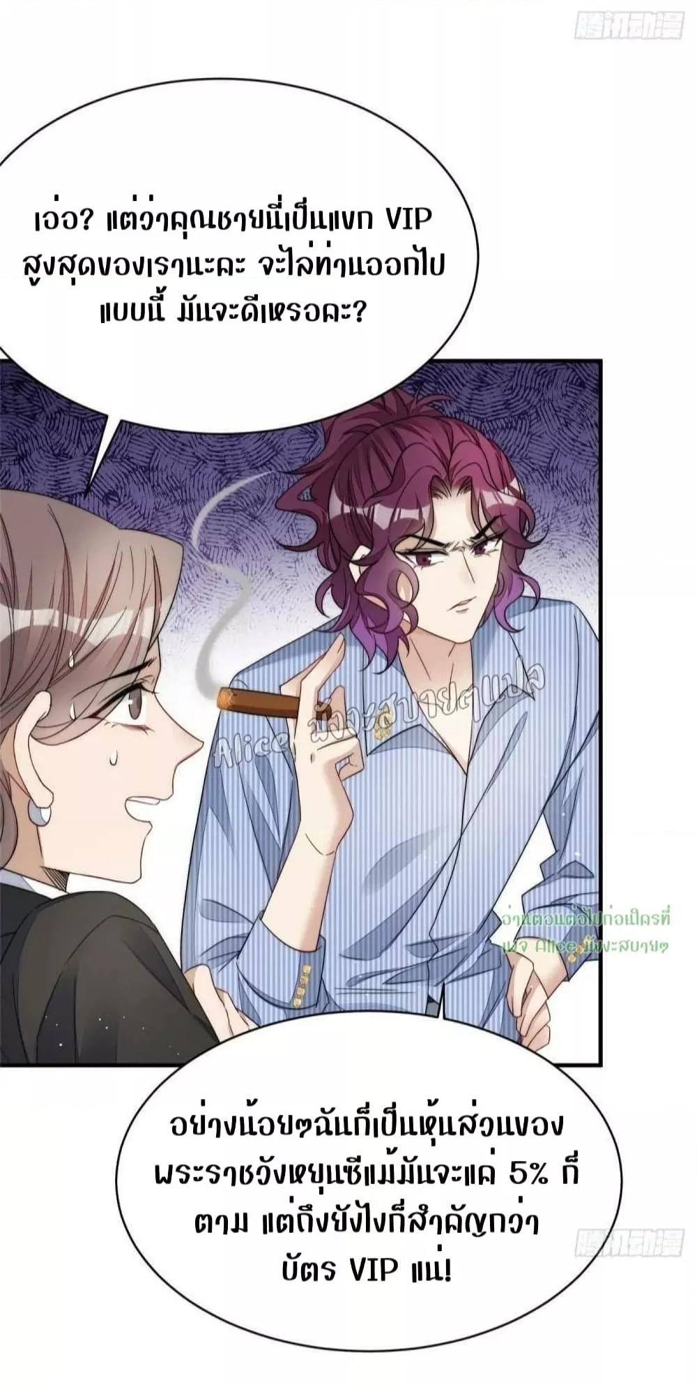 Manga-lc-com อ่านมังงะ อ่านการ์ตูน ออนไลน์ ฟรี Madam,SheHas ตอนที่ 1 2 3 4 5 6 7 8 9 10 11 12 13 14 ฟรี ไม่มีโฆษณา Manga-lc - อ่าน มังงะ อ่าน การ์ตูน ออนไลน์ อ่านมังงะ ฟรี