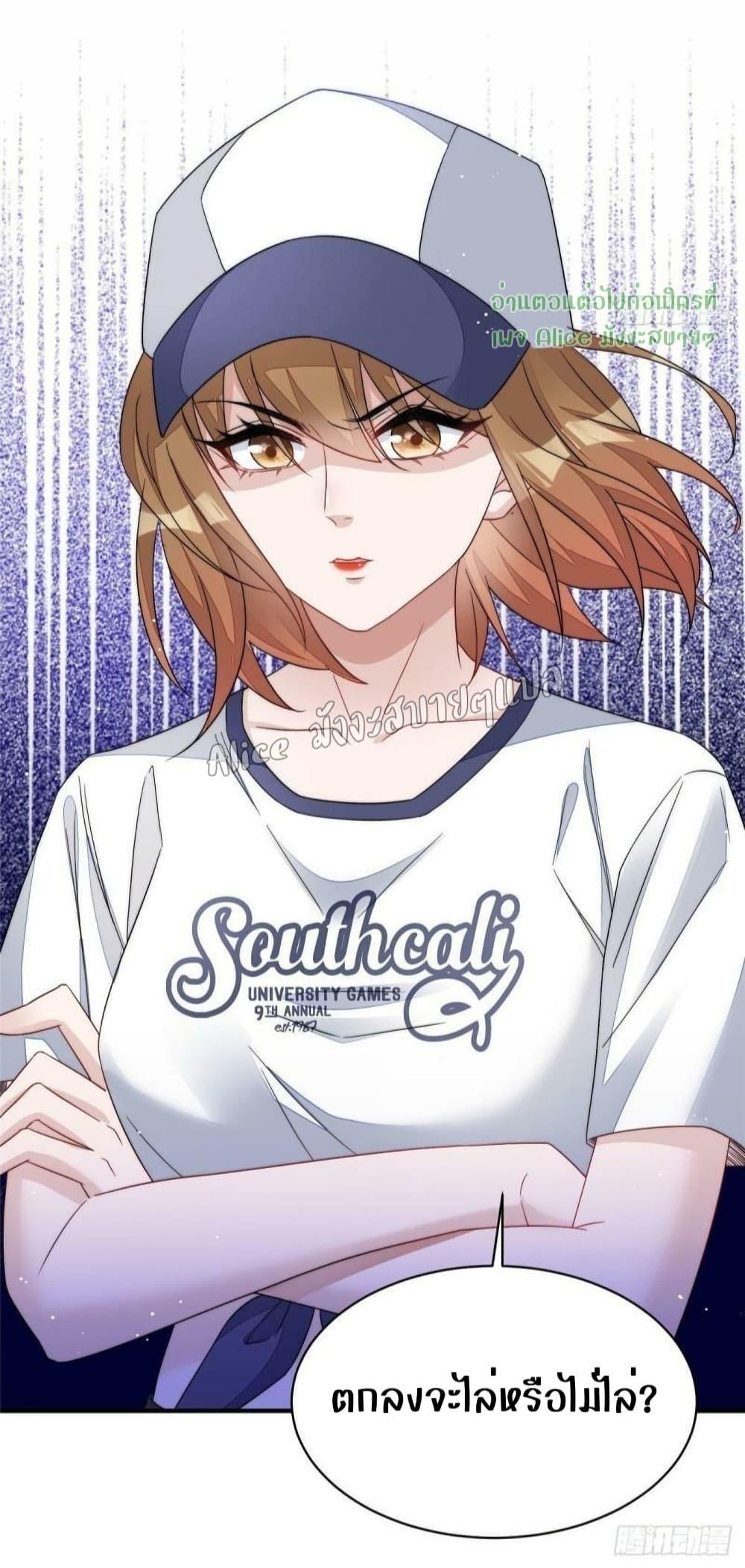 Manga-lc-com อ่านมังงะ อ่านการ์ตูน ออนไลน์ ฟรี Madam,SheHas ตอนที่ 1 2 3 4 5 6 7 8 9 10 11 12 13 14 ฟรี ไม่มีโฆษณา Manga-lc - อ่าน มังงะ อ่าน การ์ตูน ออนไลน์ อ่านมังงะ ฟรี