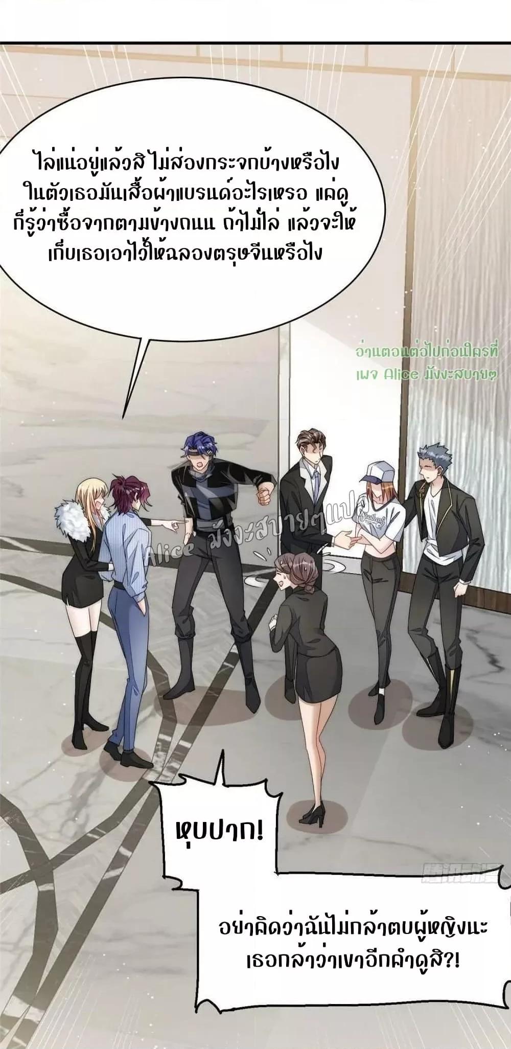 Manga-lc-com อ่านมังงะ อ่านการ์ตูน ออนไลน์ ฟรี Madam,SheHas ตอนที่ 1 2 3 4 5 6 7 8 9 10 11 12 13 14 ฟรี ไม่มีโฆษณา Manga-lc - อ่าน มังงะ อ่าน การ์ตูน ออนไลน์ อ่านมังงะ ฟรี