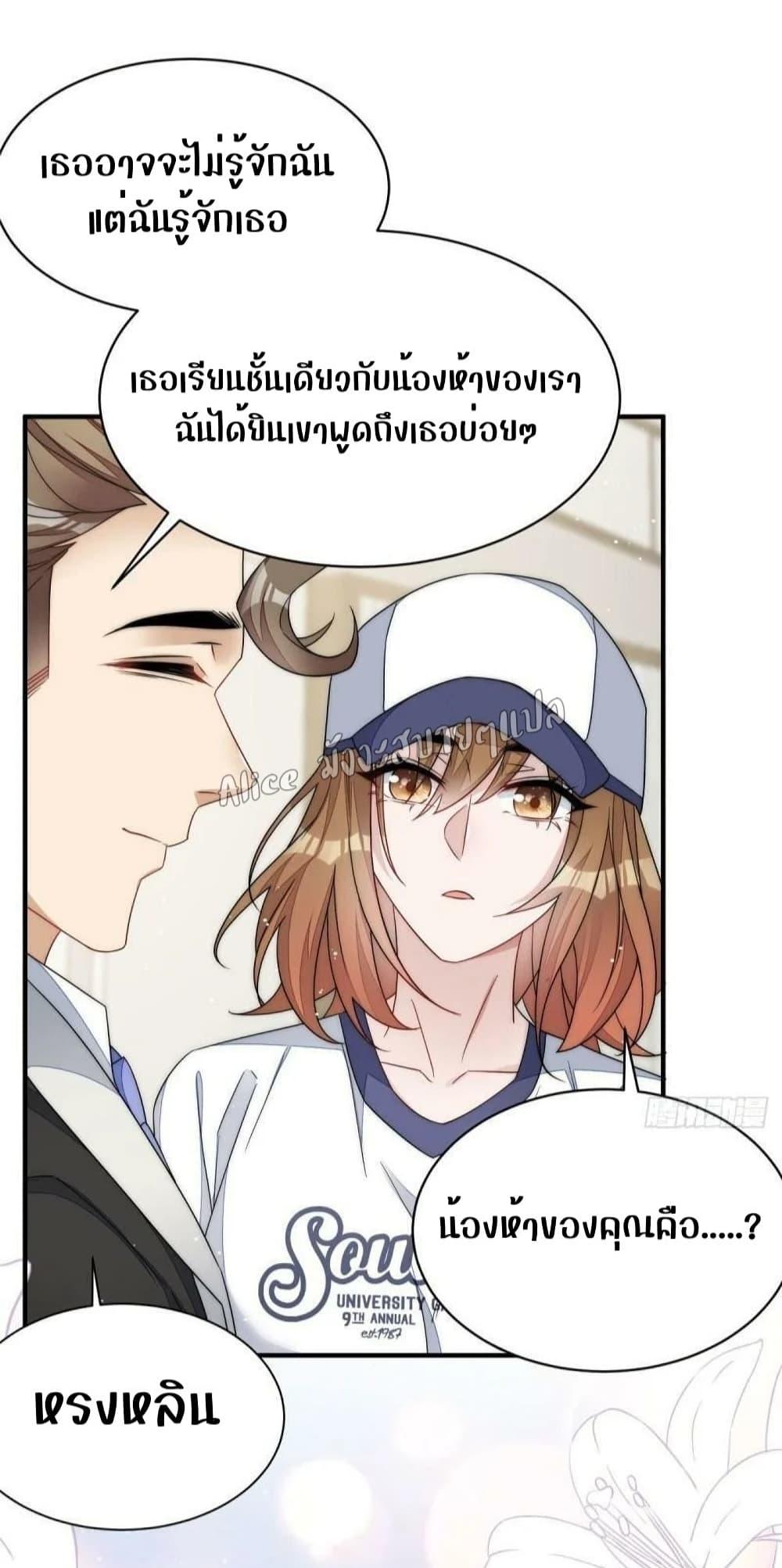 Manga-lc-com อ่านมังงะ อ่านการ์ตูน ออนไลน์ ฟรี Madam,SheHas ตอนที่ 1 2 3 4 5 6 7 8 9 10 11 12 13 14 ฟรี ไม่มีโฆษณา Manga-lc - อ่าน มังงะ อ่าน การ์ตูน ออนไลน์ อ่านมังงะ ฟรี