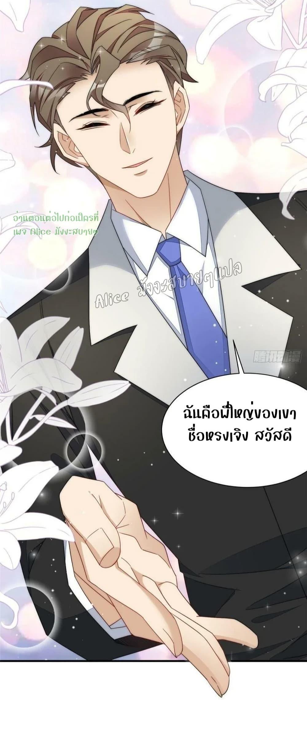 Manga-lc-com อ่านมังงะ อ่านการ์ตูน ออนไลน์ ฟรี Madam,SheHas ตอนที่ 1 2 3 4 5 6 7 8 9 10 11 12 13 14 ฟรี ไม่มีโฆษณา Manga-lc - อ่าน มังงะ อ่าน การ์ตูน ออนไลน์ อ่านมังงะ ฟรี