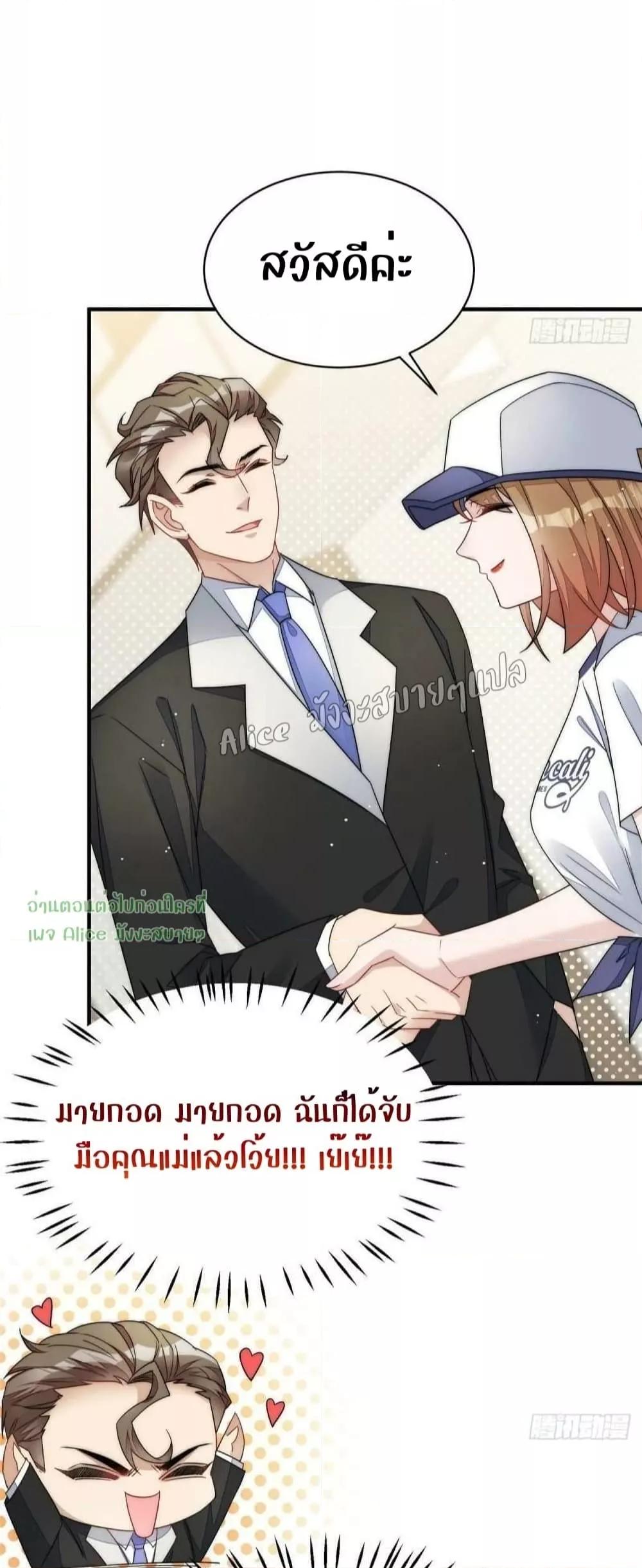 Manga-lc-com อ่านมังงะ อ่านการ์ตูน ออนไลน์ ฟรี Madam,SheHas ตอนที่ 1 2 3 4 5 6 7 8 9 10 11 12 13 14 ฟรี ไม่มีโฆษณา Manga-lc - อ่าน มังงะ อ่าน การ์ตูน ออนไลน์ อ่านมังงะ ฟรี